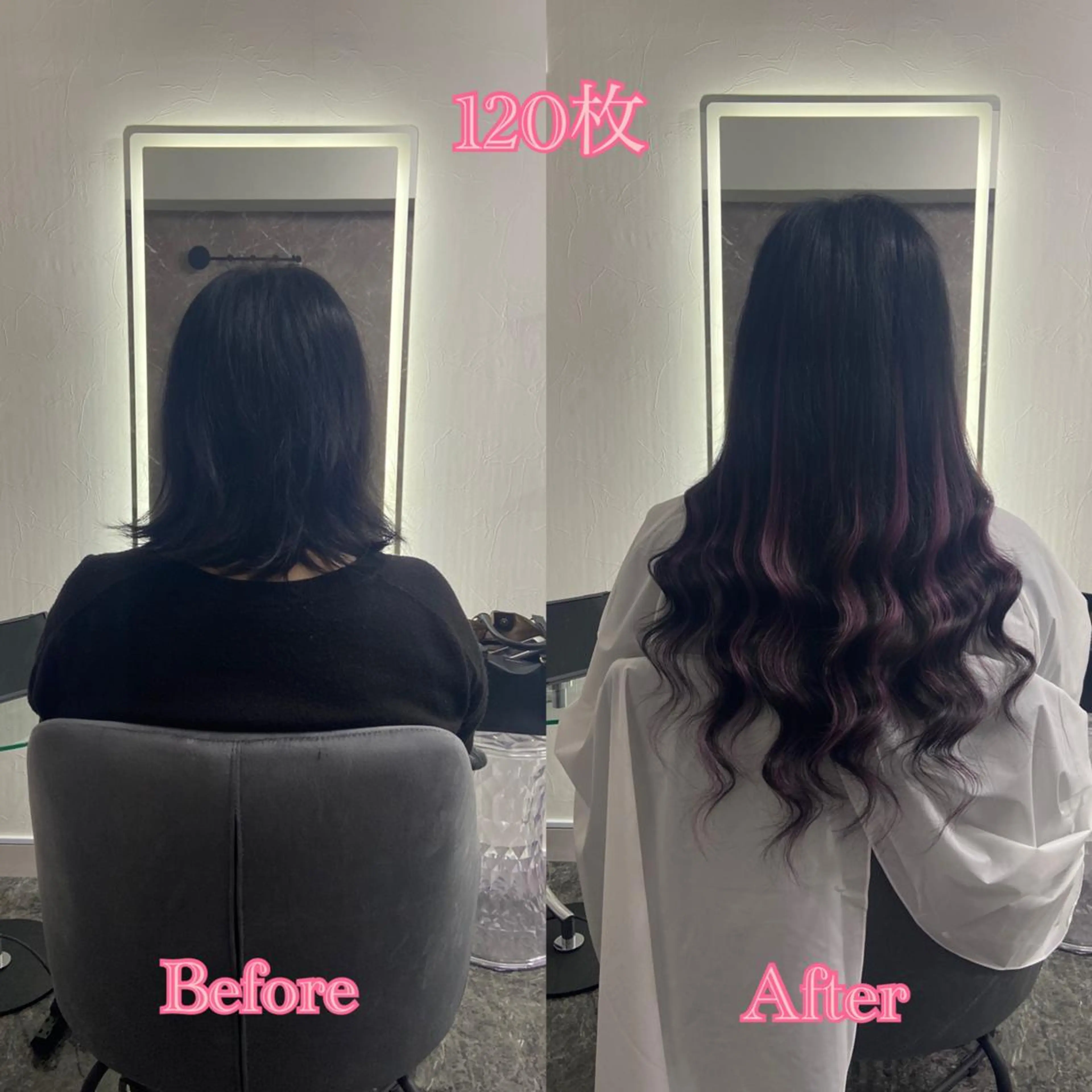 ロング シールエクステ エクステ エクステ シールエクステ ♡SAORI♡のヘアスタイル