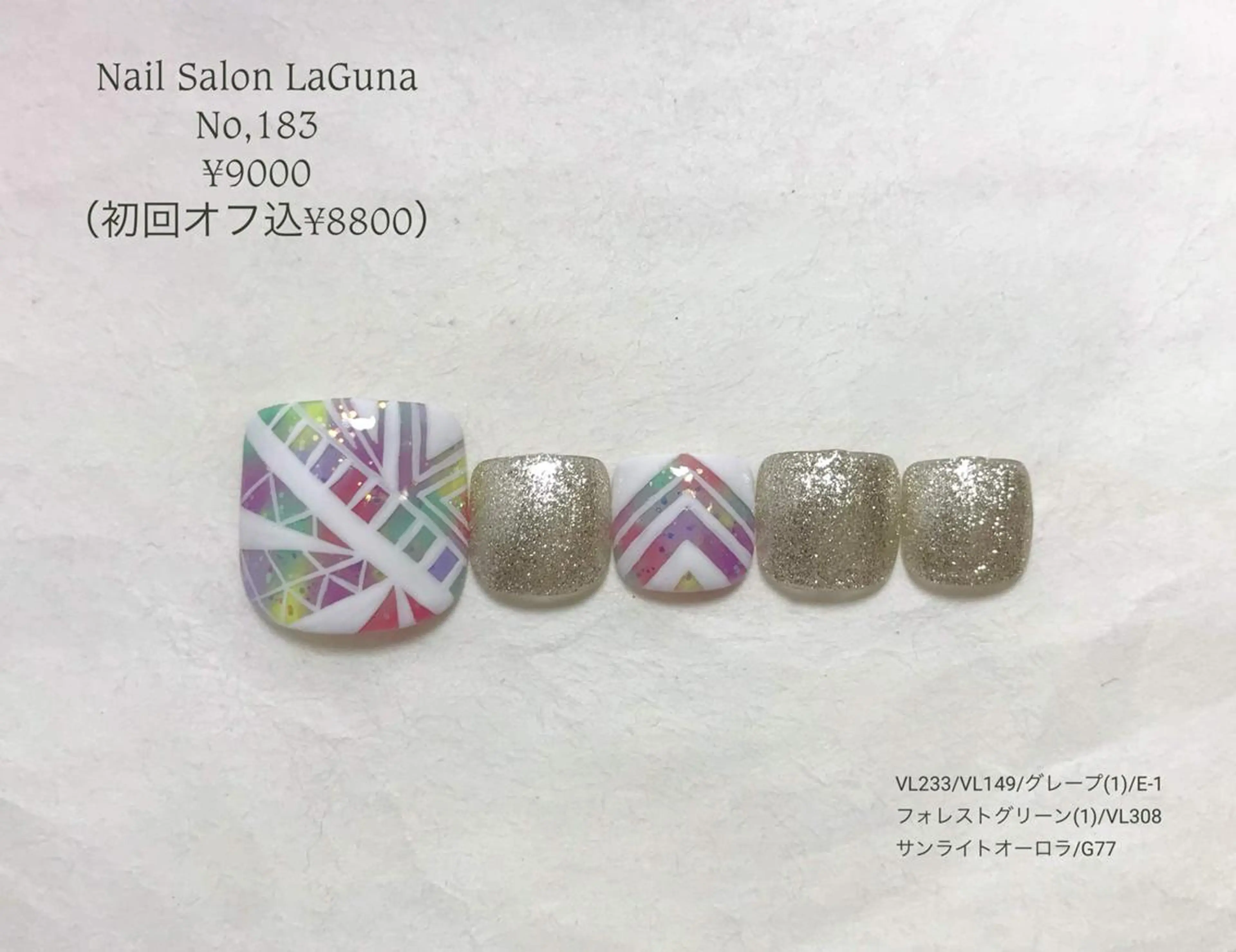 ネイル Am:nail 柏 SUE（スゥ）のネイルデザイン