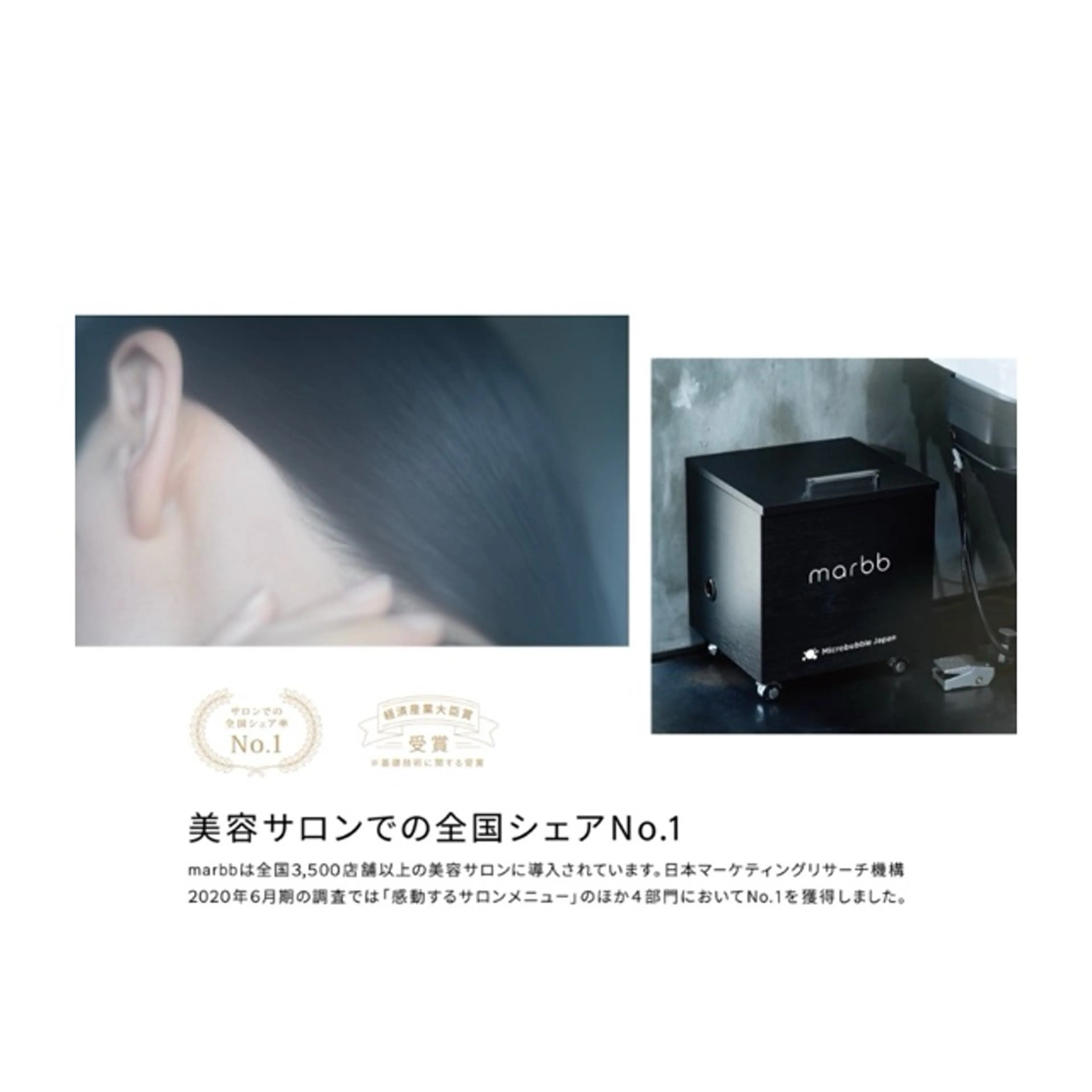 悩んだら💭 KAEのヘアスタイル