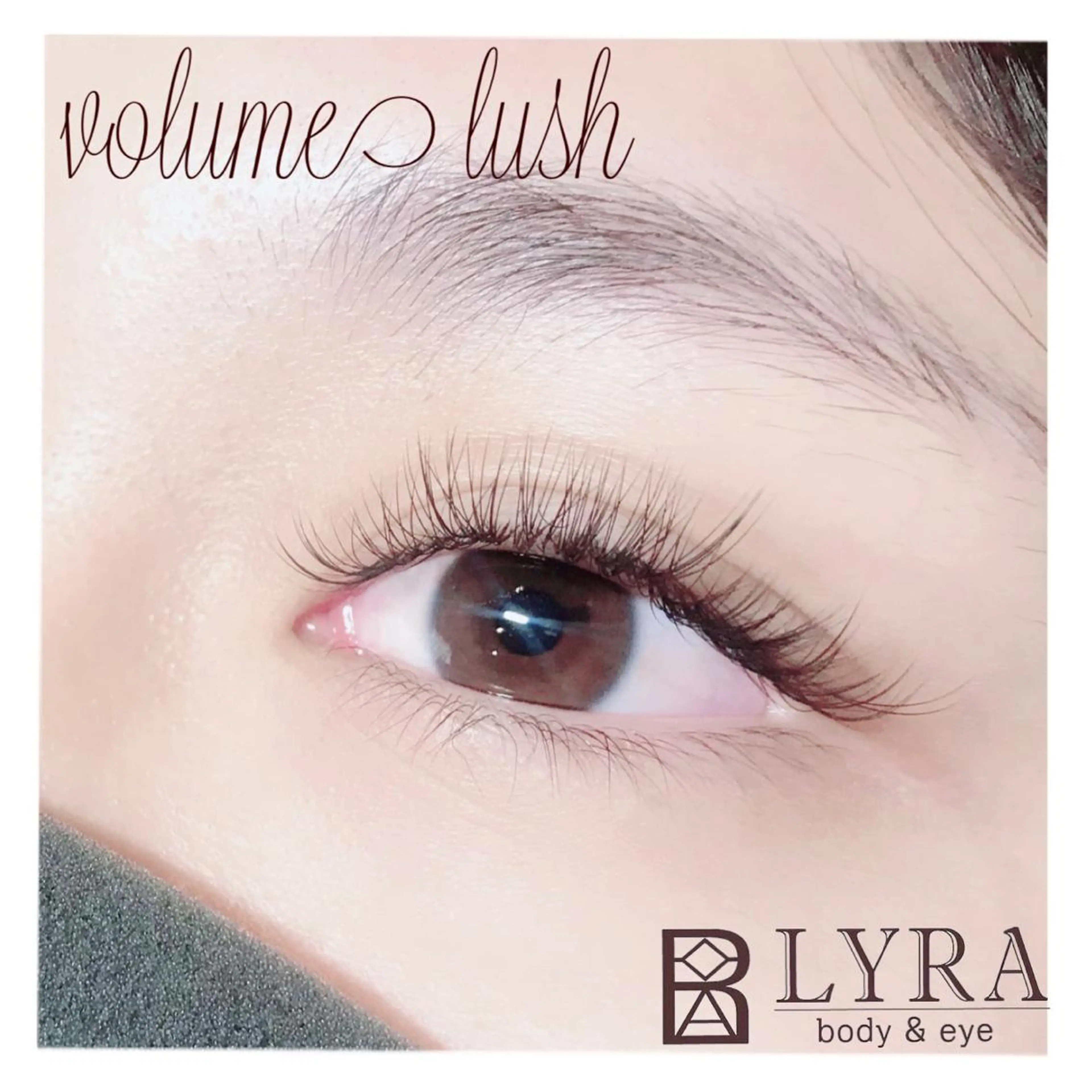 マツエク・マツパ eye  salon LYRA 【アイサロン　リラ】所属・伊藤 亜寿香のマツエク・マツパデザイン