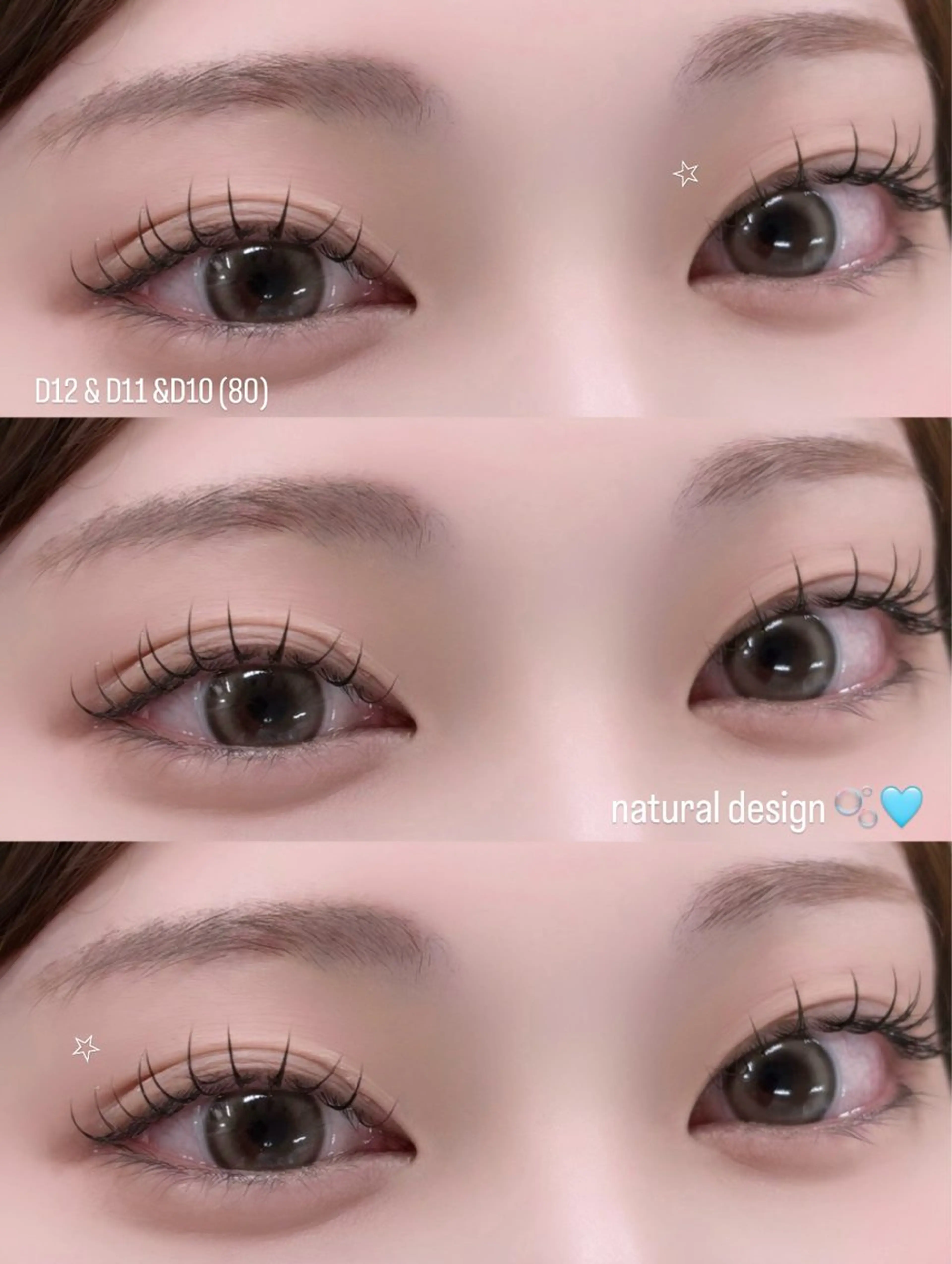 マツエク・マツパ B☆STAR꙳⋆ 🫧蒼葉🍀のマツエク・マツパデザイン