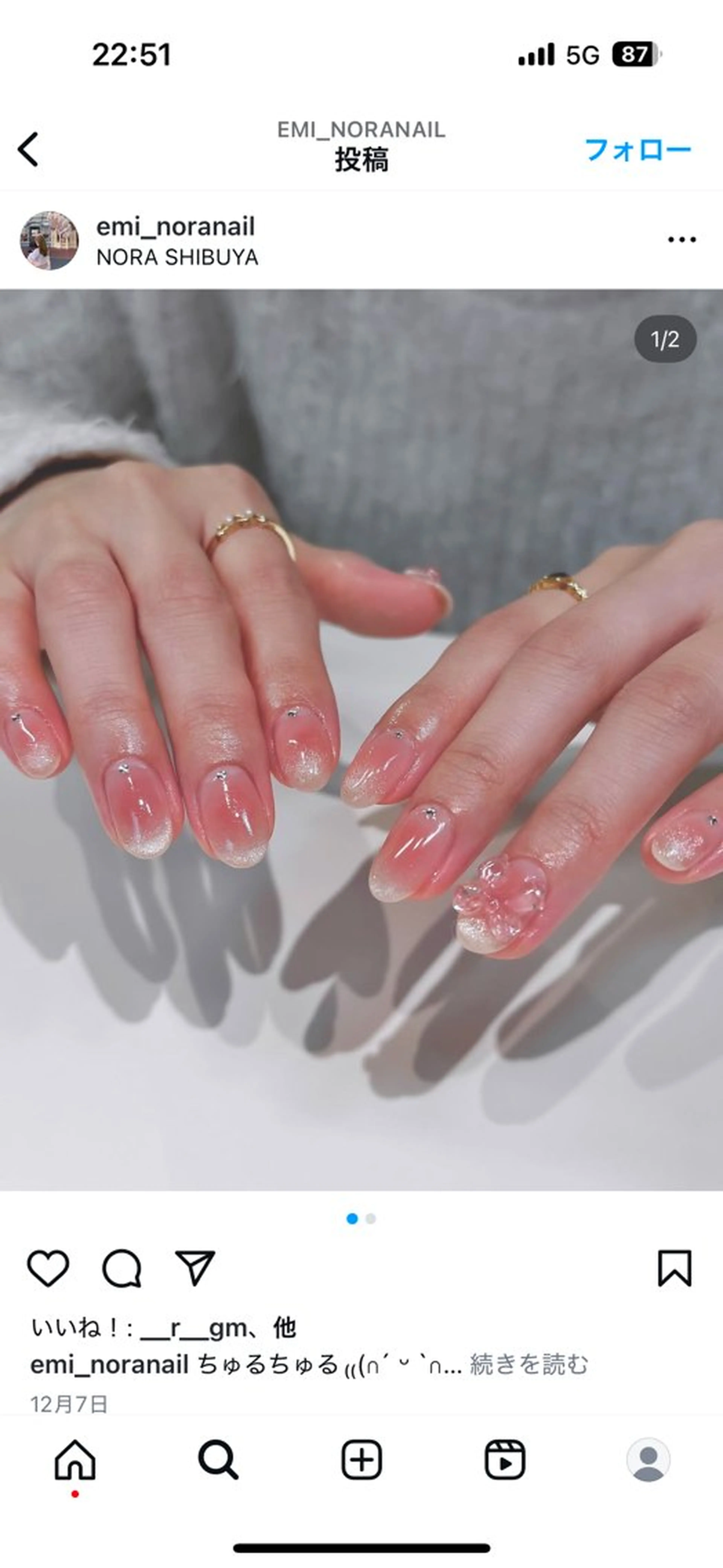 ネイル ハンドネイル ハンドケア 小林 凛のネイルデザイン