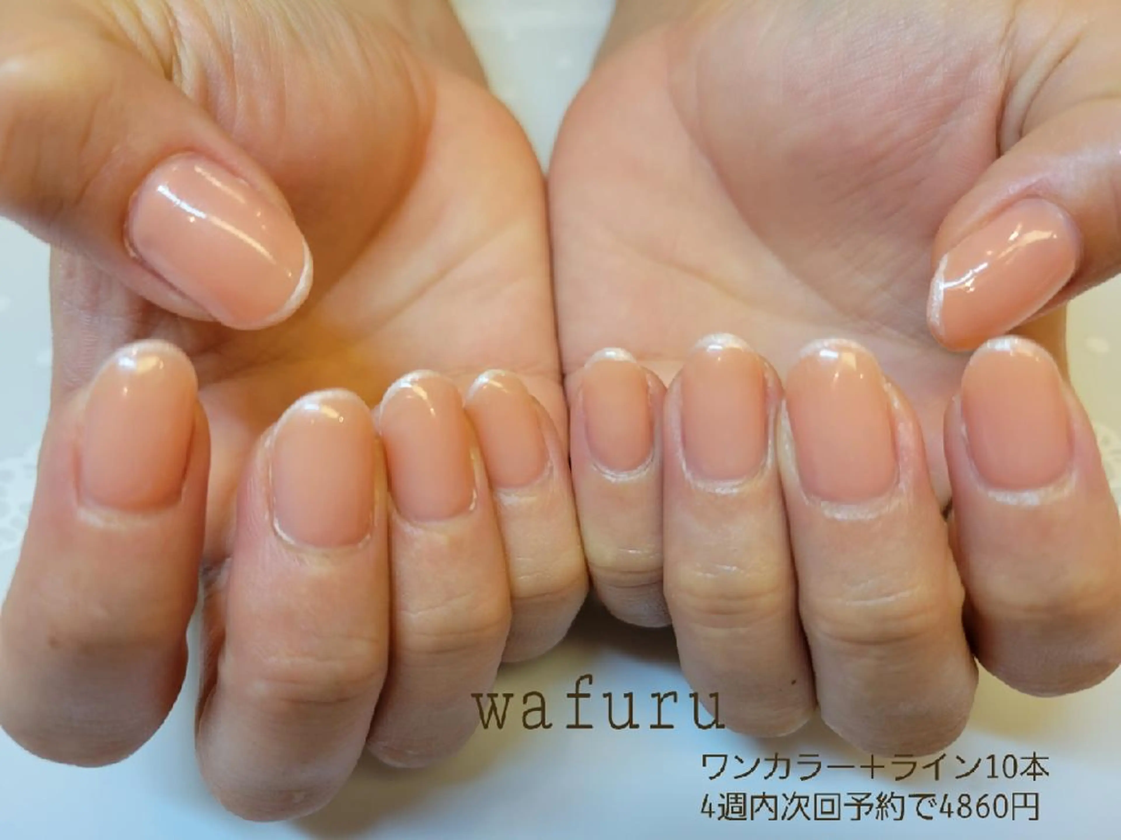 ネイル 和風流　本店所属・和風流 wafuruのネイルデザイン