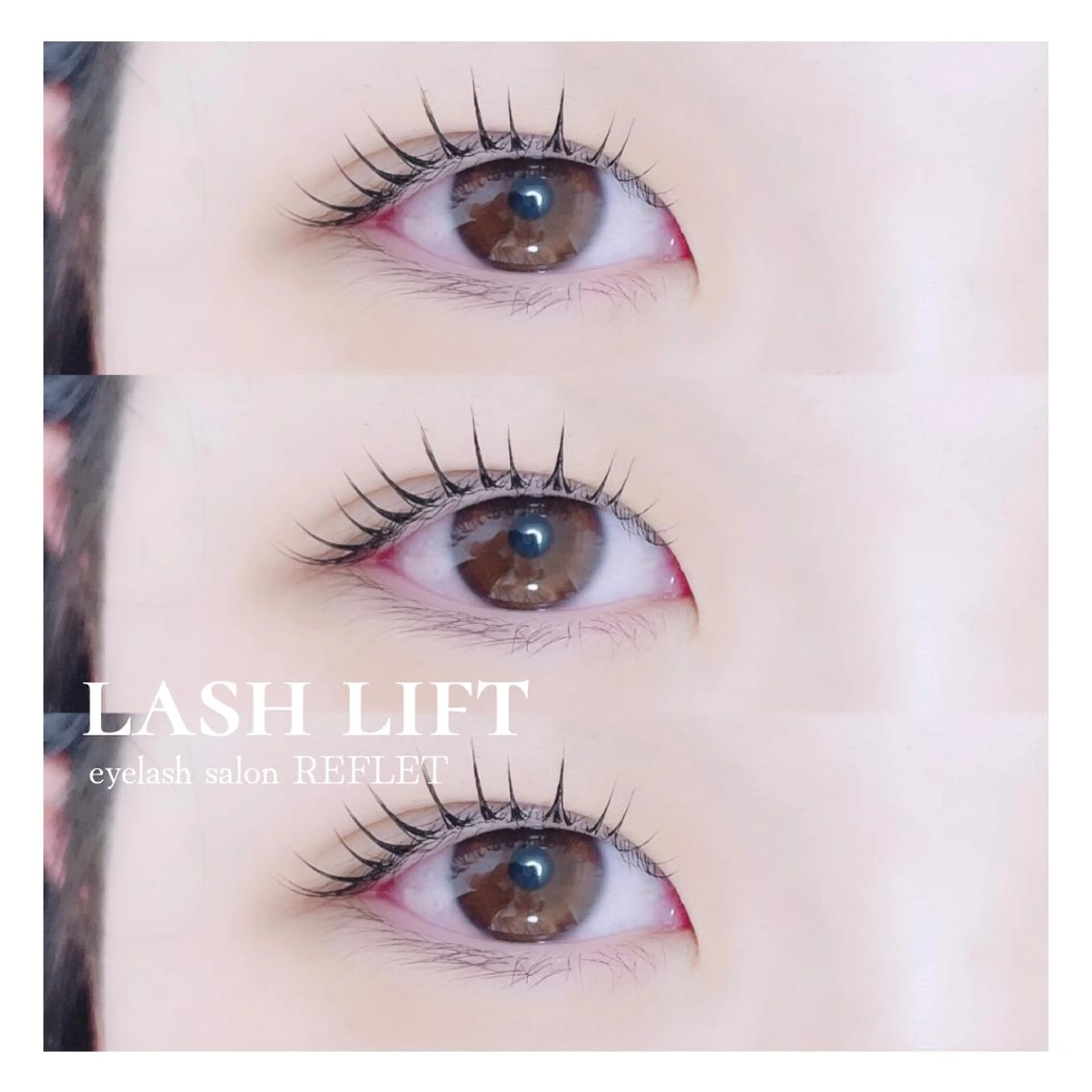 マツエク・マツパ REFLET ルフレのマツエク・マツパデザイン