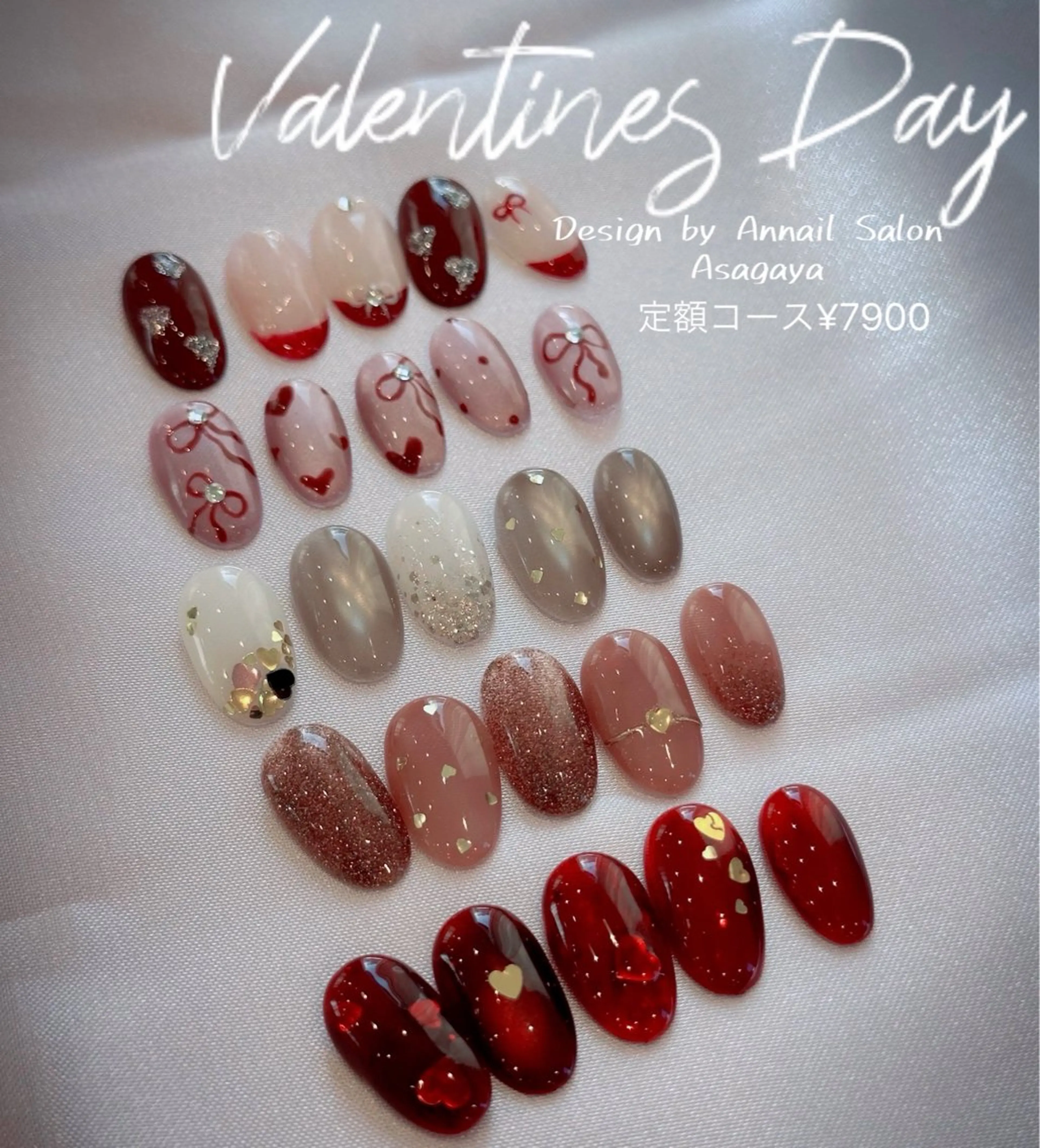 ネイル ハンドネイル Annail Asagayaのネイルデザイン