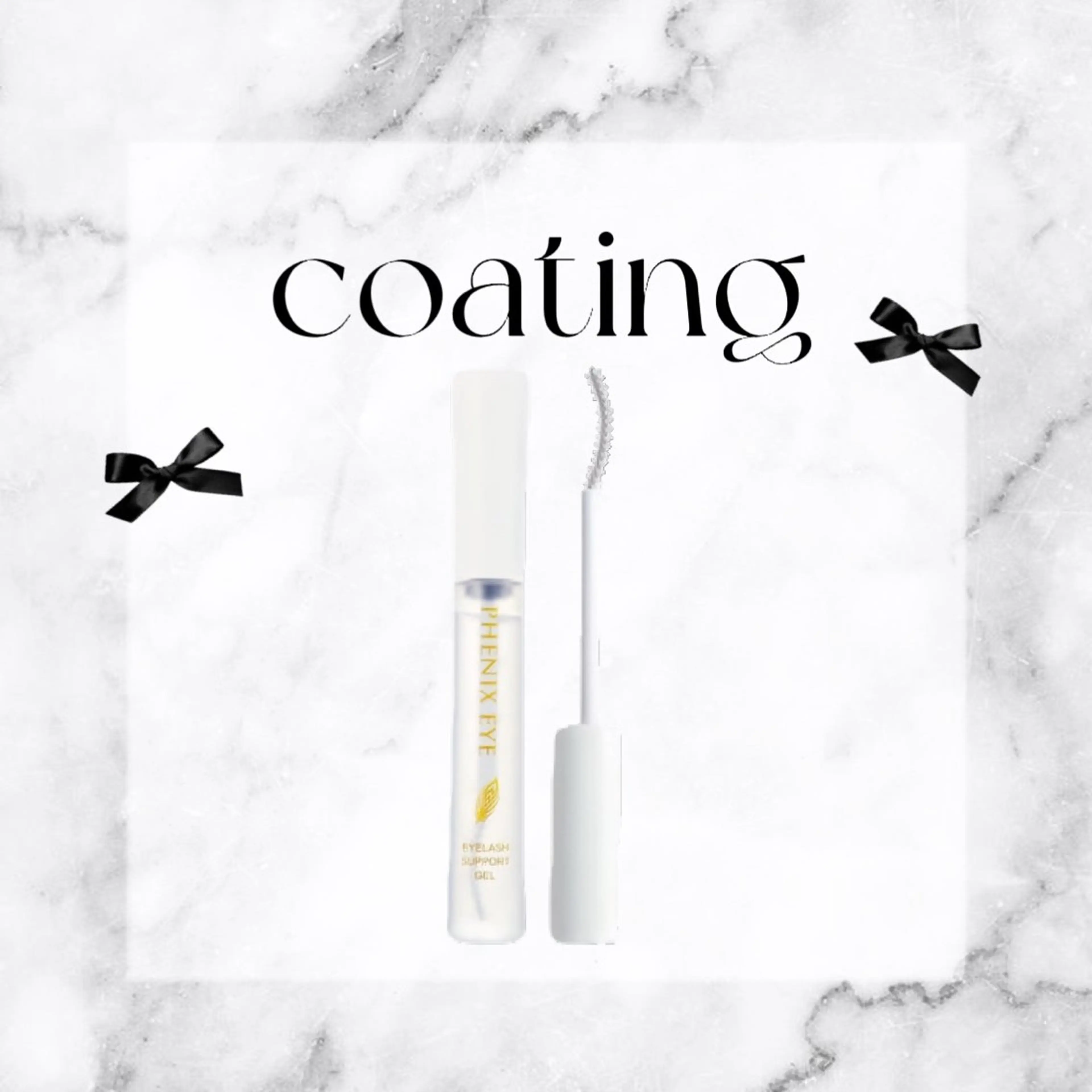 マツエク・マツパ 束感まつ毛 まつげパーマ マツパ マリーテレジア 🎀 yoshidaの眉毛・アイブロウイメージ