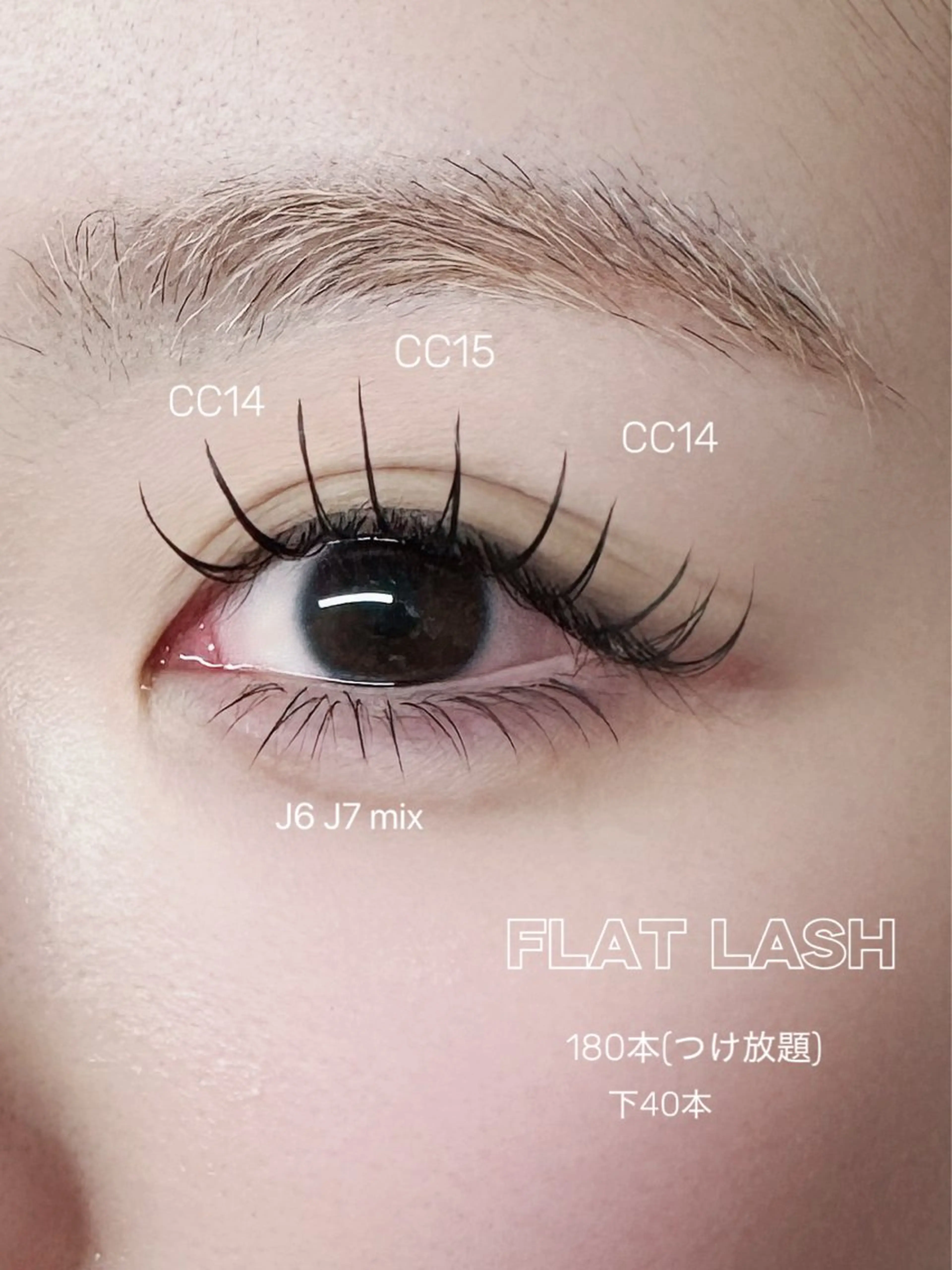 マツエク・マツパ マツエク mimi🌸 yukikoのマツエク・マツパデザイン