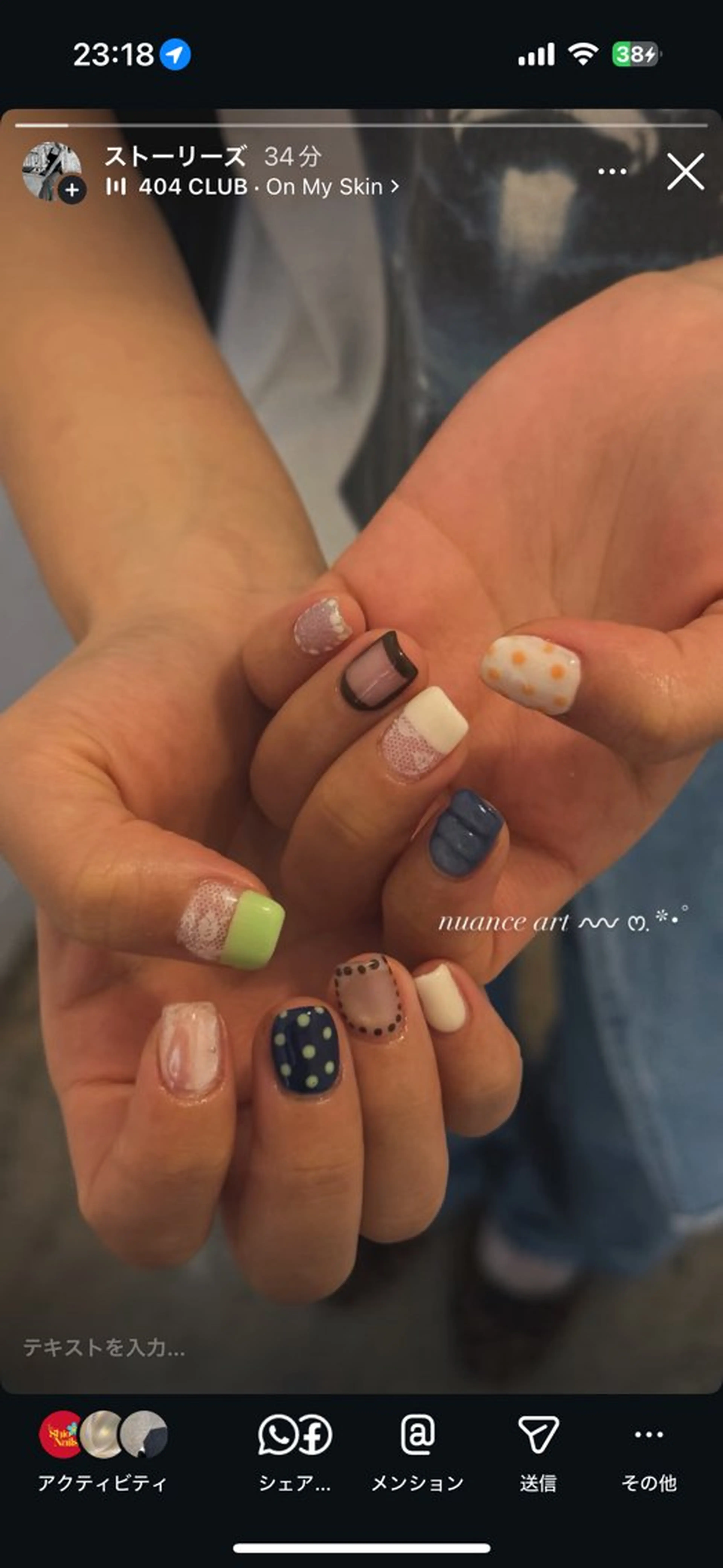 ネイル アートネイル レース ニュアンスネイル 春ネイル ハンドネイル Nes.nail 那覇松山のネイルデザイン