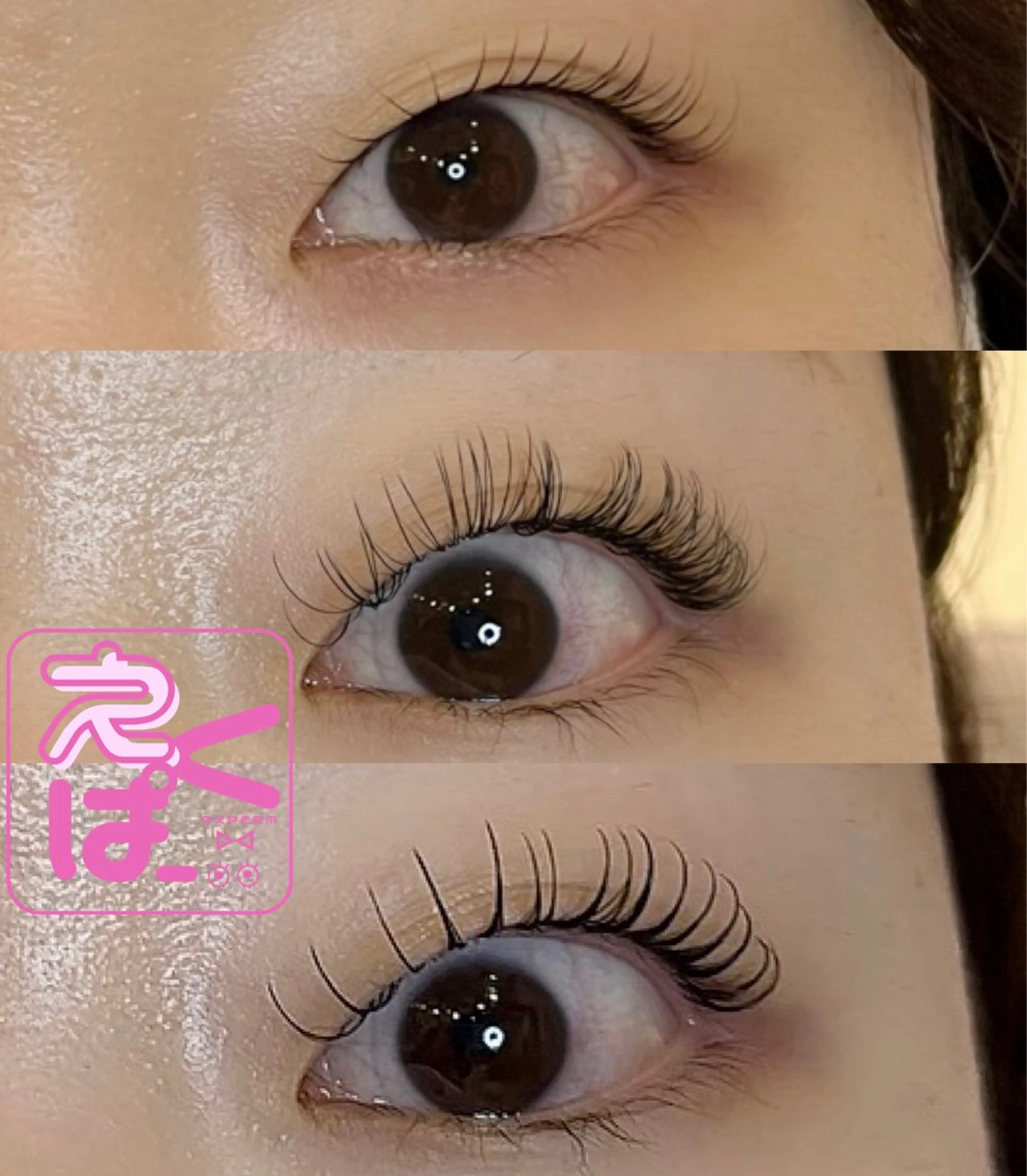 下がりまつ毛さん必見👀【新技術エクパーマ】⭐️ダメージを最小限に抑える技術🌟アイシャンプー付き!オフ+500の写真