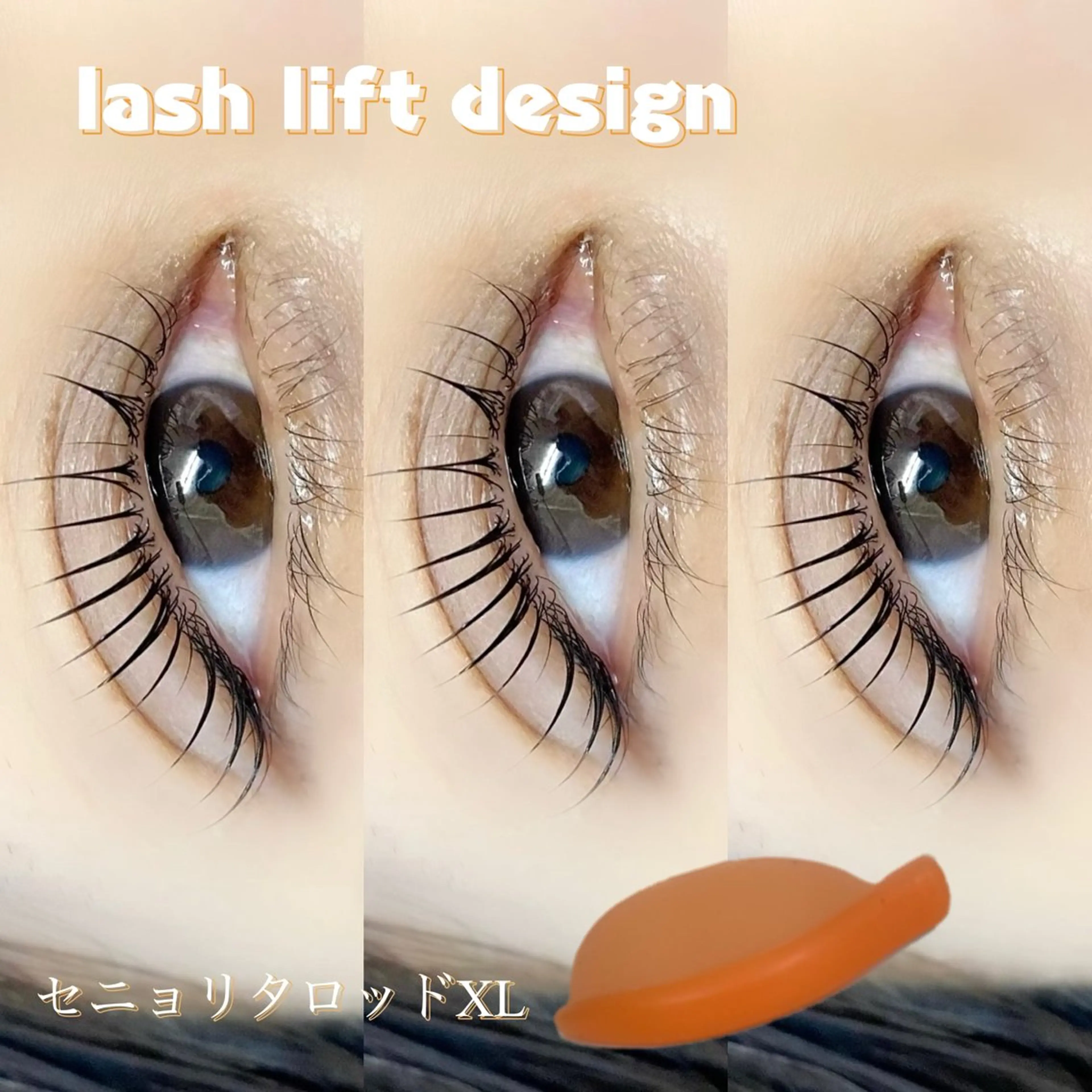 マツエク・マツパ Pono 心斎橋のマツエク・マツパデザイン