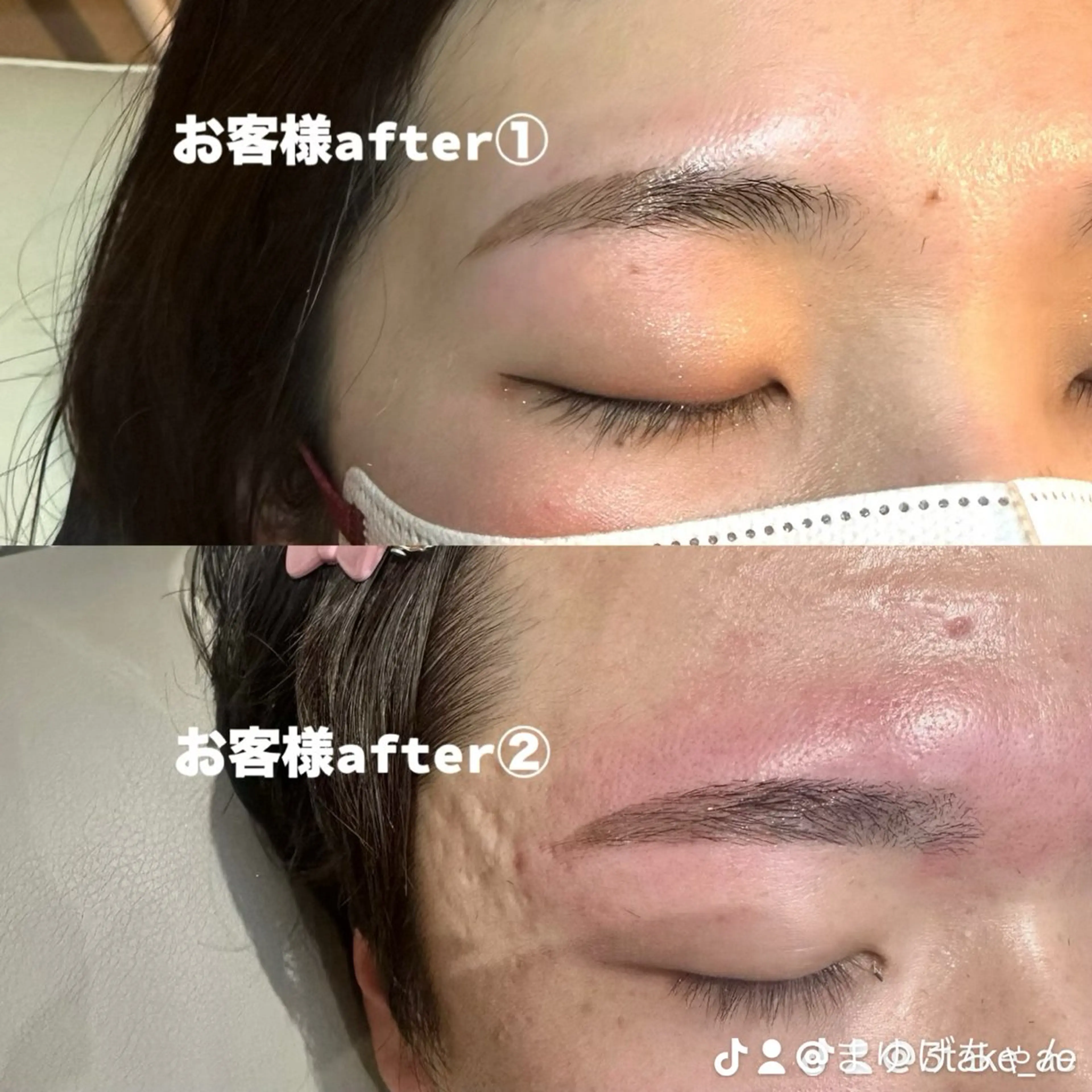 アイブロウ ワックス脱毛 その他(アイブロウ) 吉岡 明莉映の眉毛・アイブロウイメージ