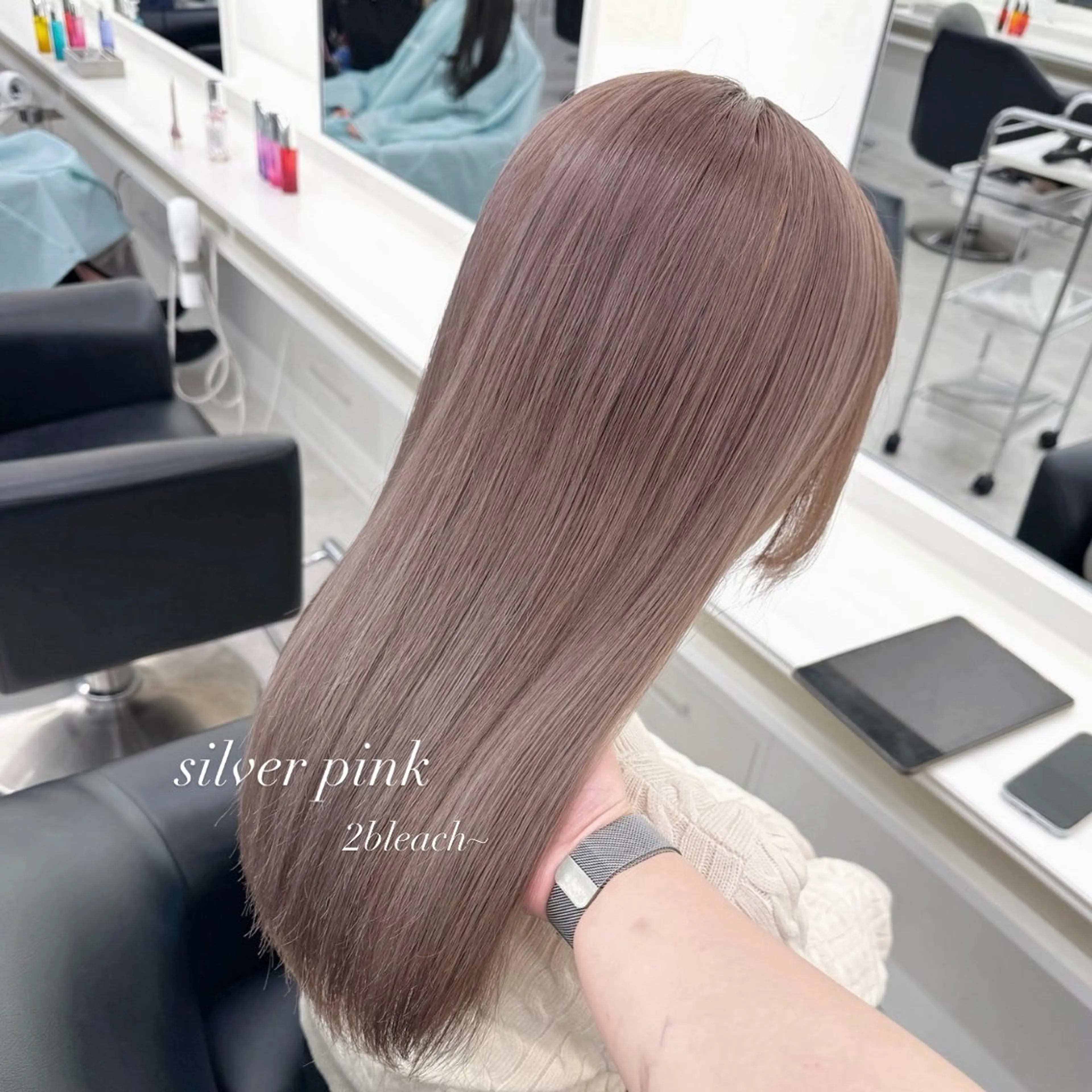 ロング ヘアカラー Parve Mix / 根本 梨湖🫧のヘアスタイル