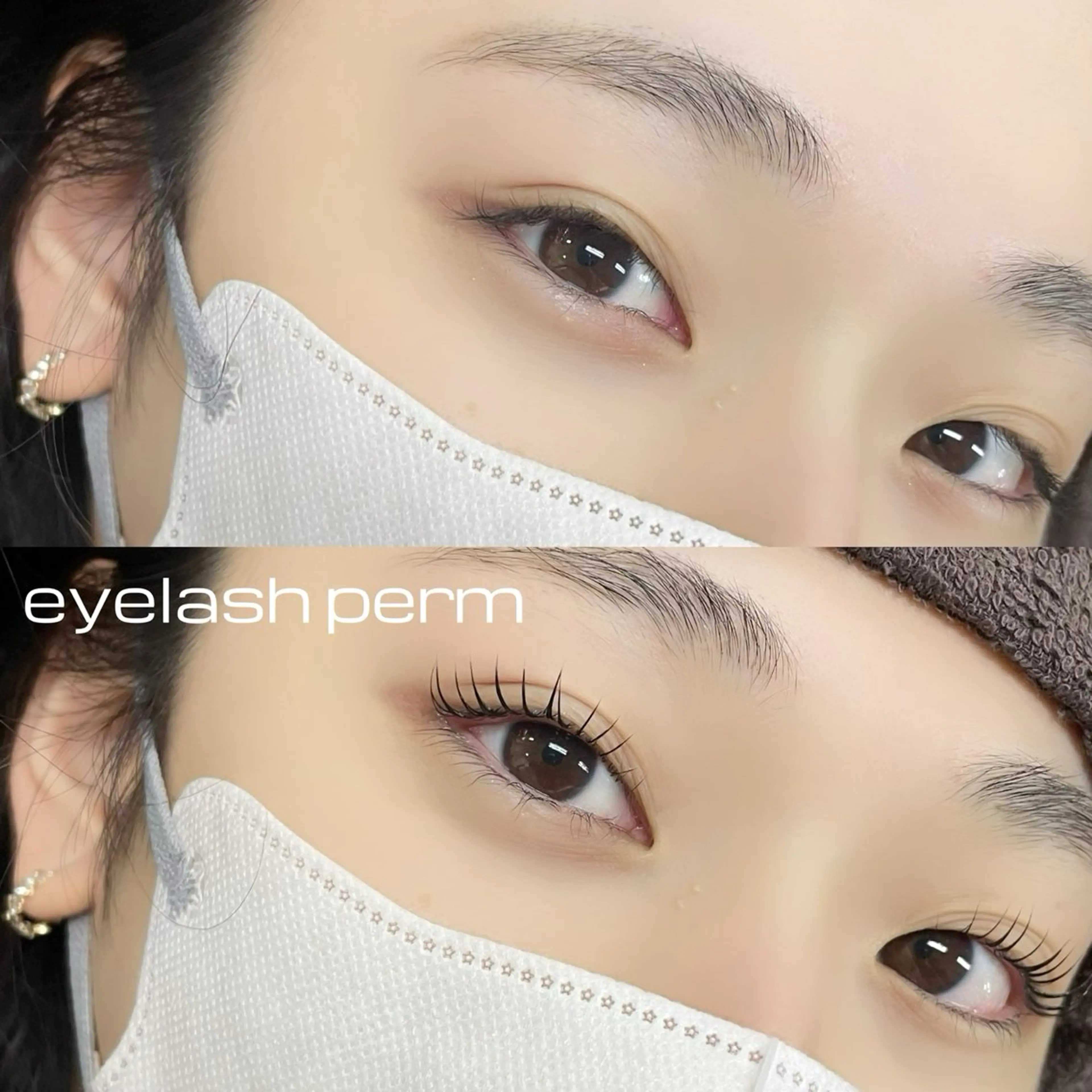 🎀本日限定 まつげパーマ(パリジェンヌラッシュリフト可) コーティング剤で束感お仕上げ🎶の写真