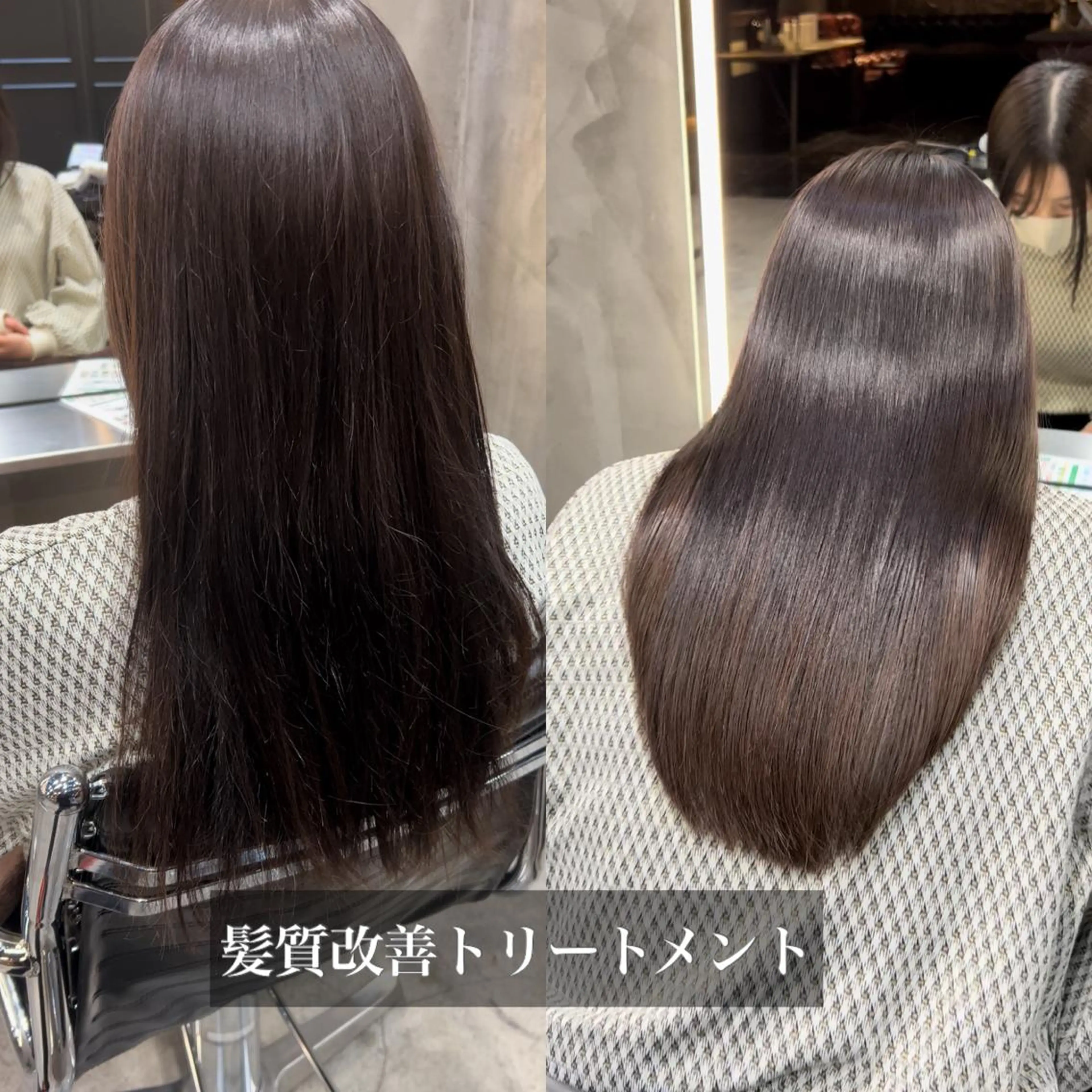 セミロング パーマ 髪質改善 縮毛矯正 トリートメント 酸性ストレート ストレートパーマ GO TODAY 原宿本店所属・髪質改善/縮毛矯正 /DAIKIのヘアスタイル