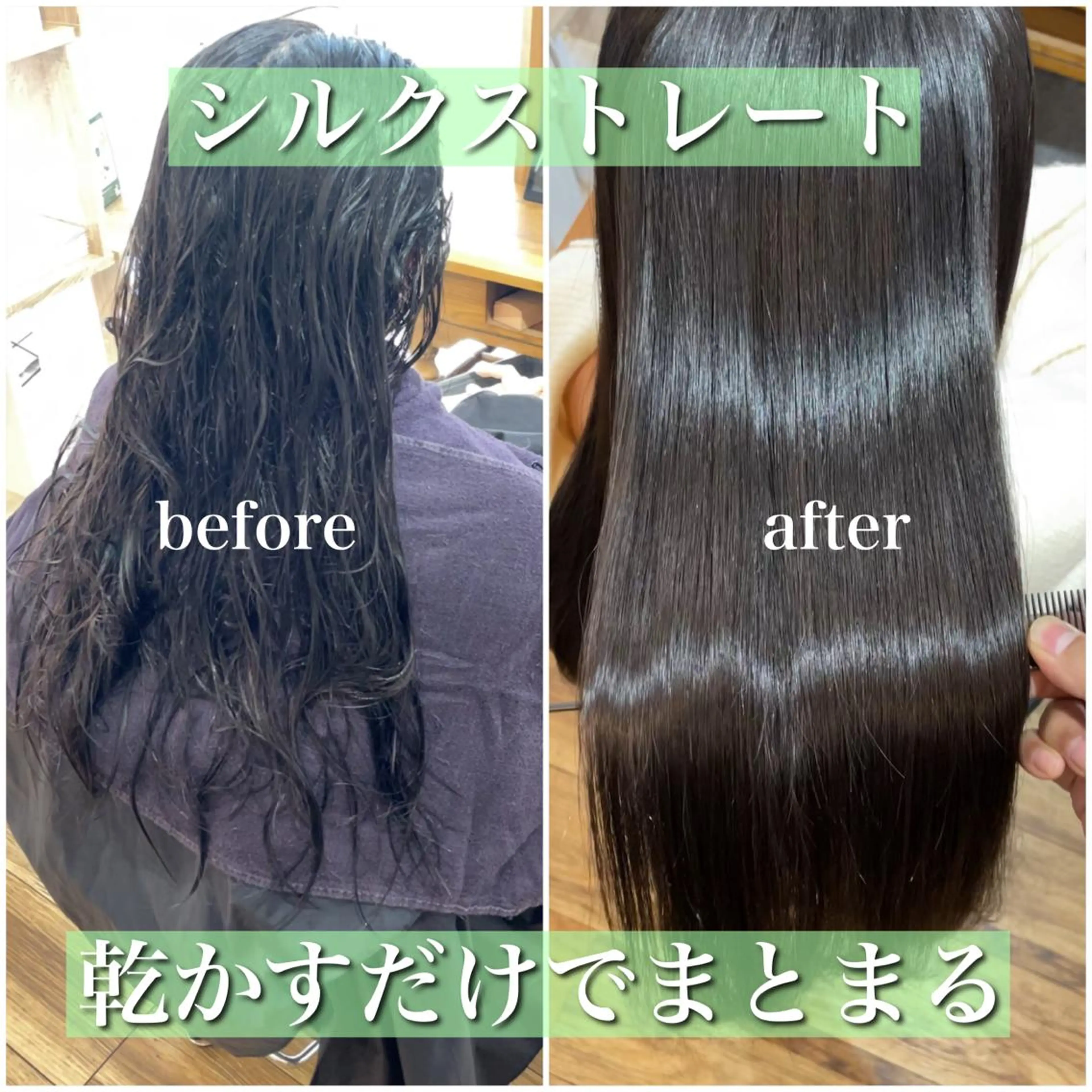 ロング 福岡口コミNo1🎀 コテ巻き風パーマ専門のヘアスタイル
