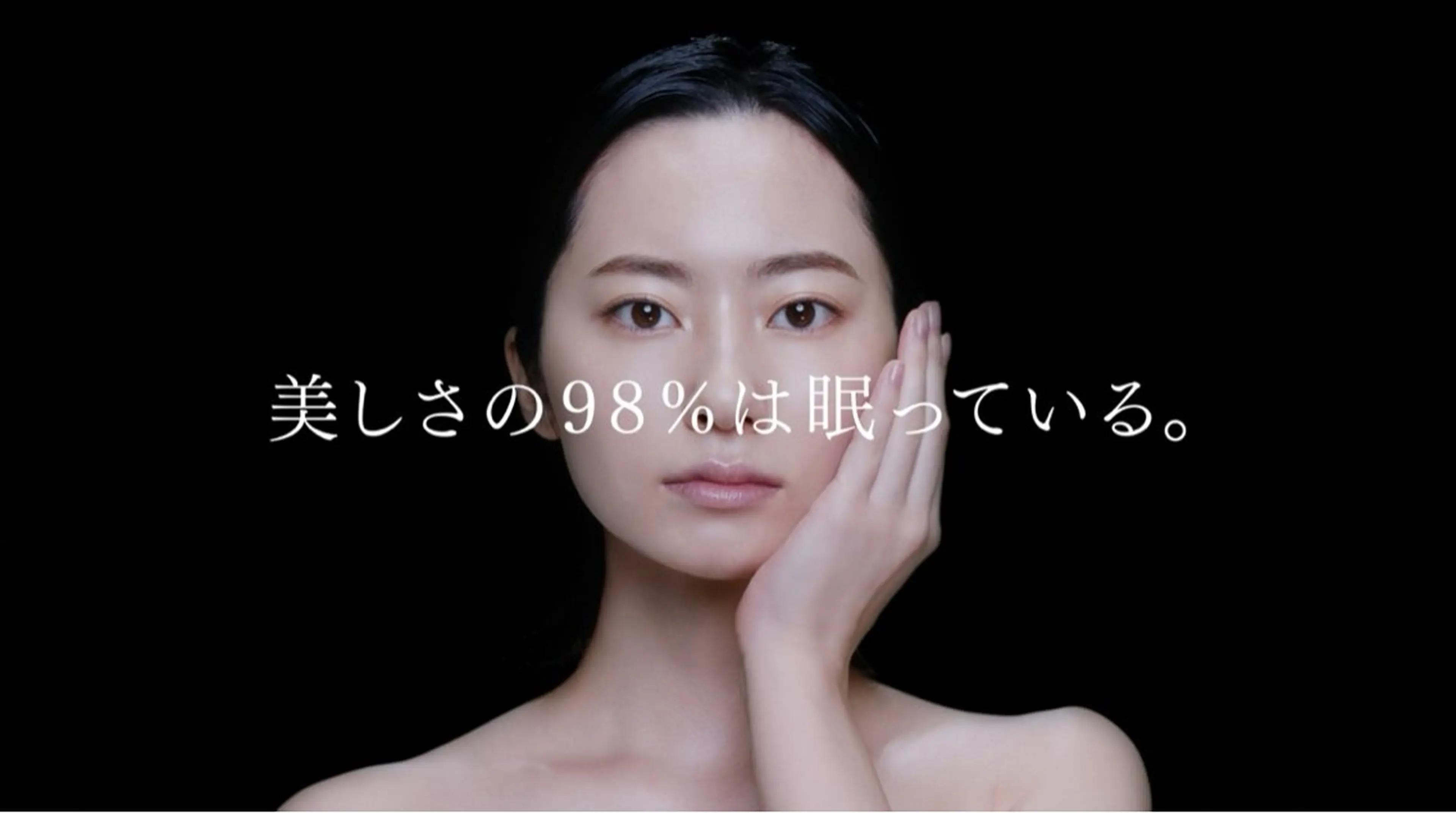 エステ リラク 肌管理🌿毛穴改善 POLA堺東のエステ・リラクイメージ