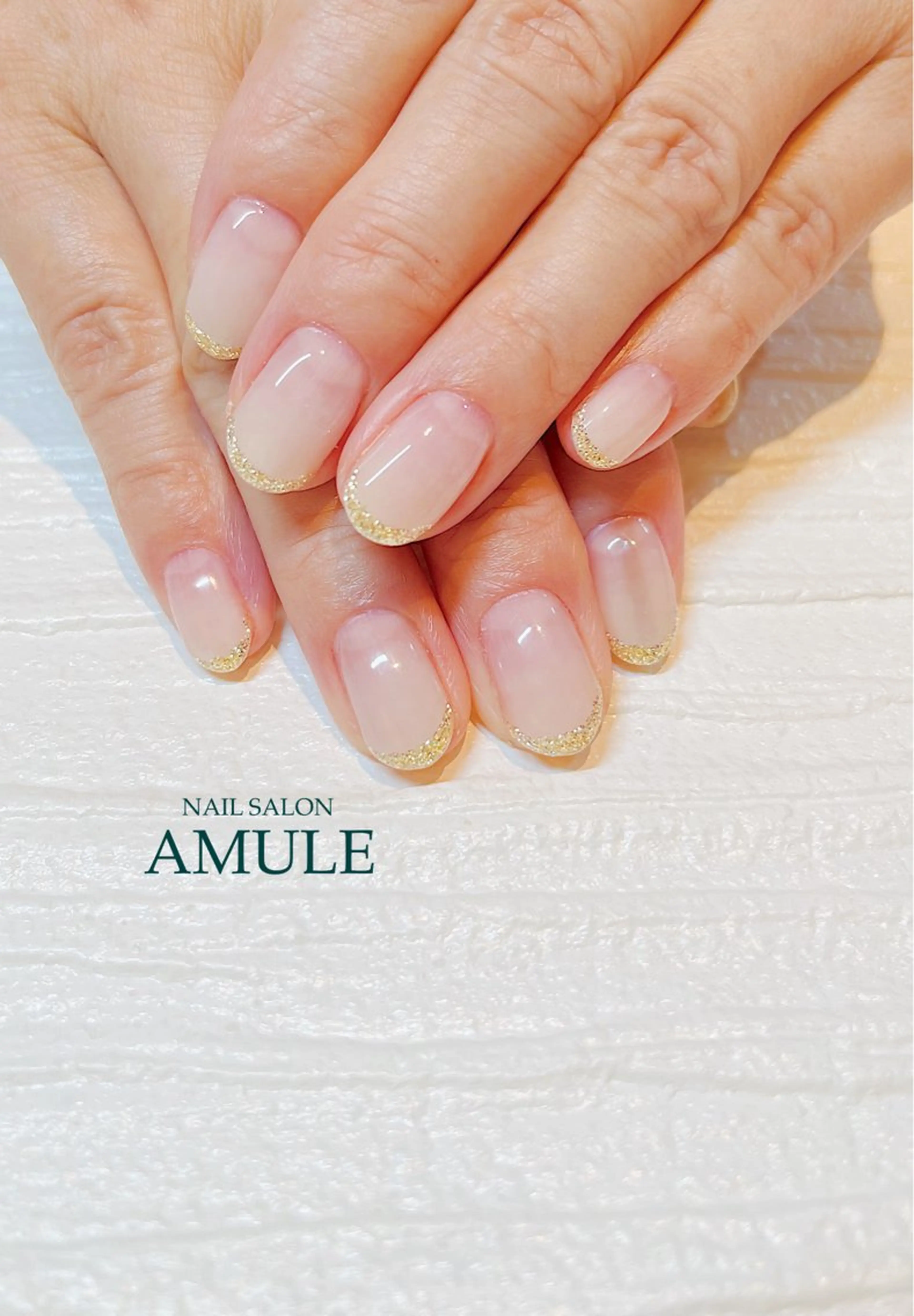 ネイル フレンチネイル グラデーション ラメ(グリッター) NAILSALON AMULEのネイルデザイン