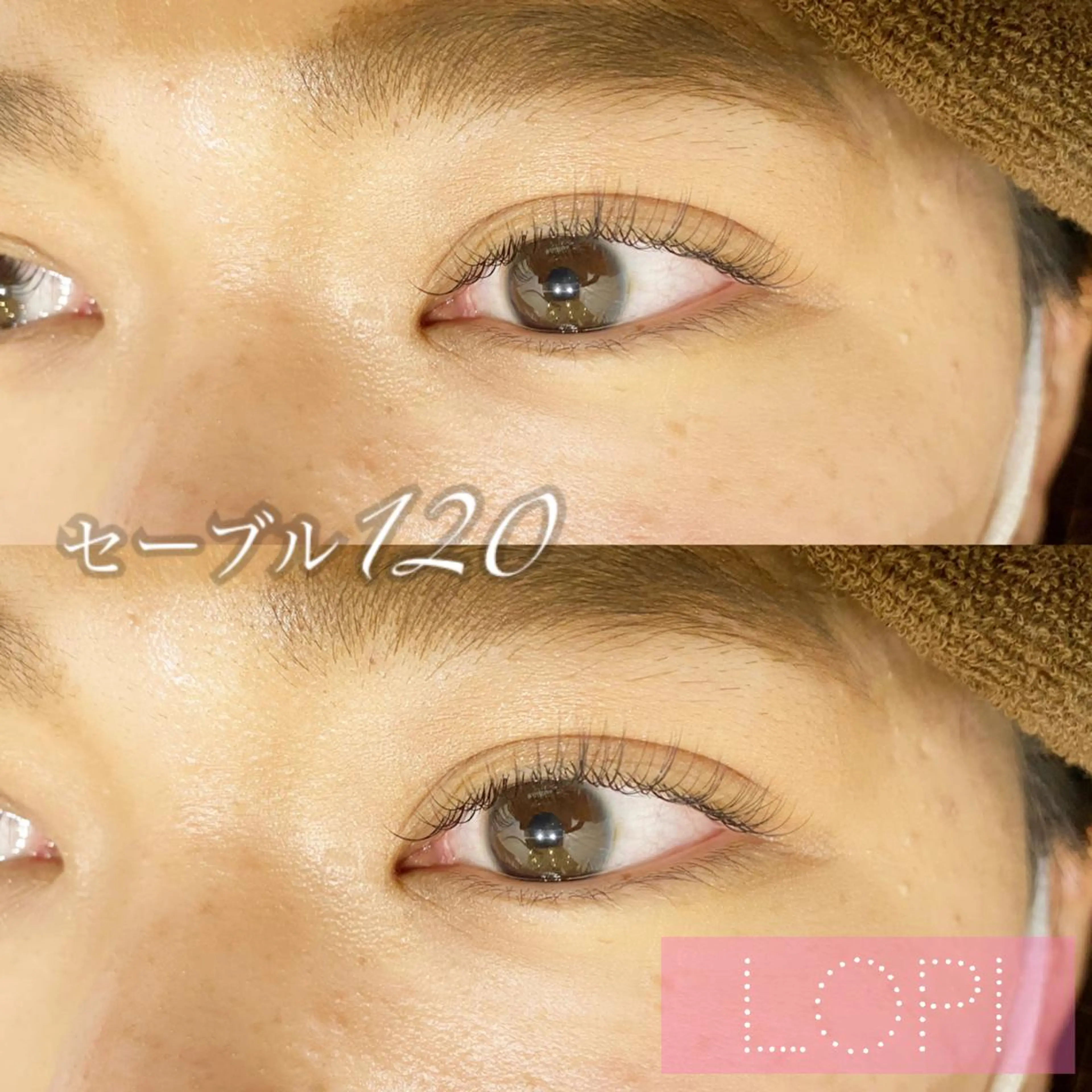 マツエク・マツパ セーブル DaisyLash 京橋店 杉本のマツエク・マツパデザイン