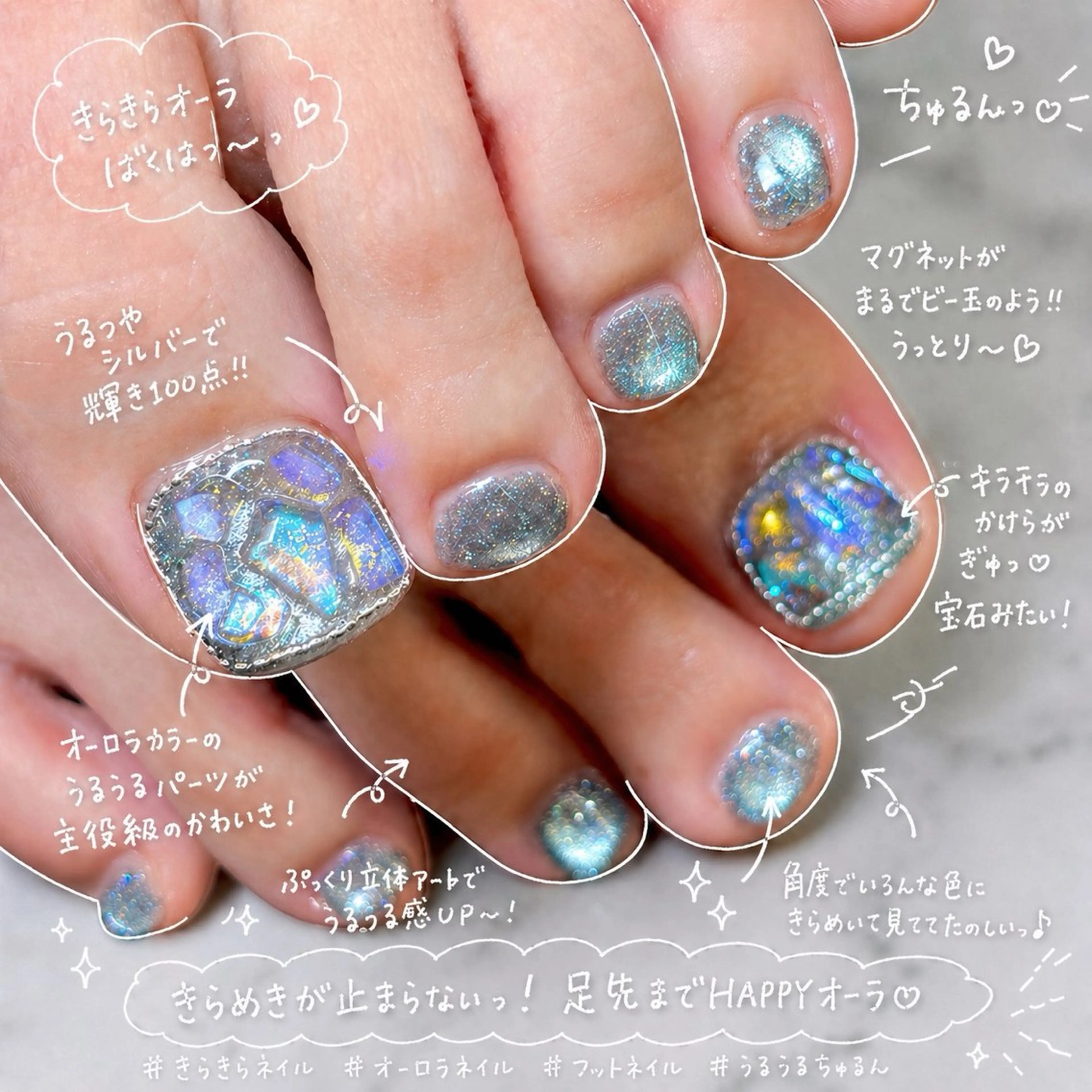 ネイル フットネイル R*NAIL .comのネイルデザイン