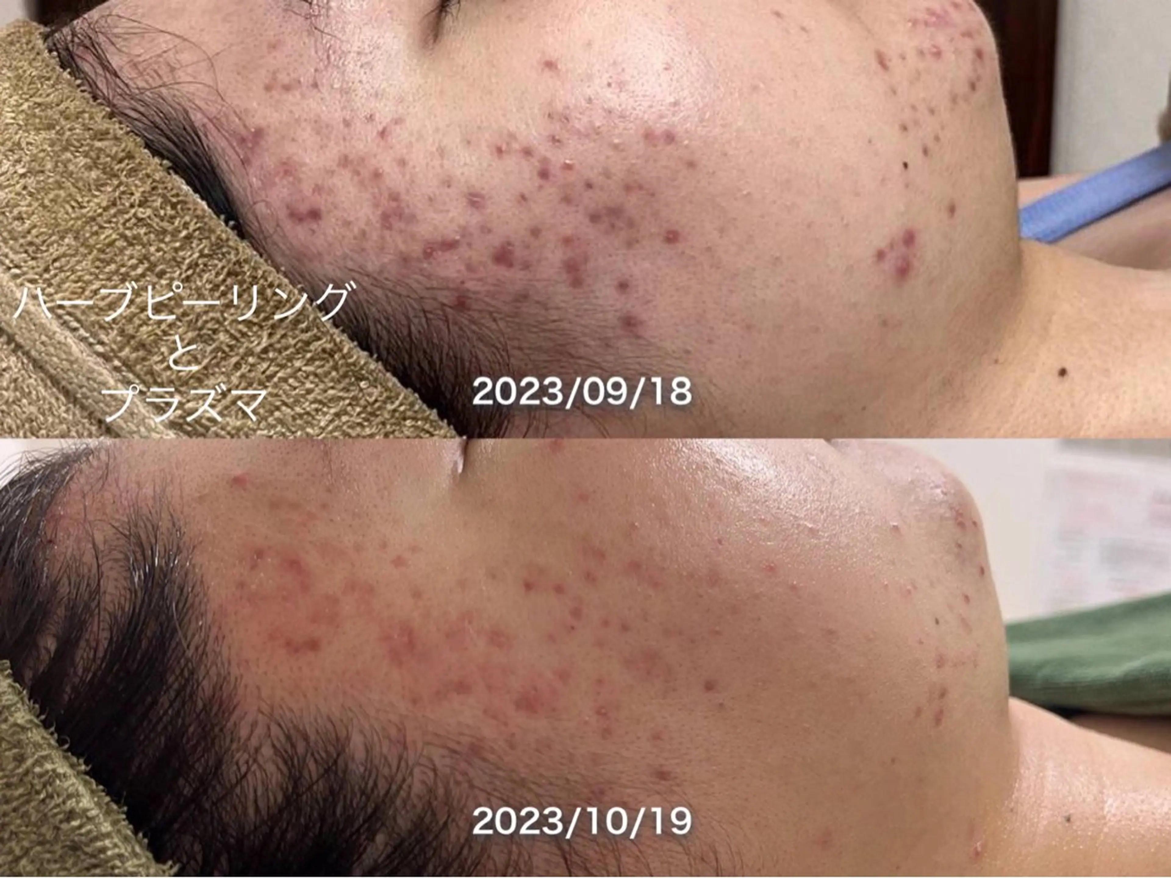 エステ salon de jessicaのエステ・リラクイメージ