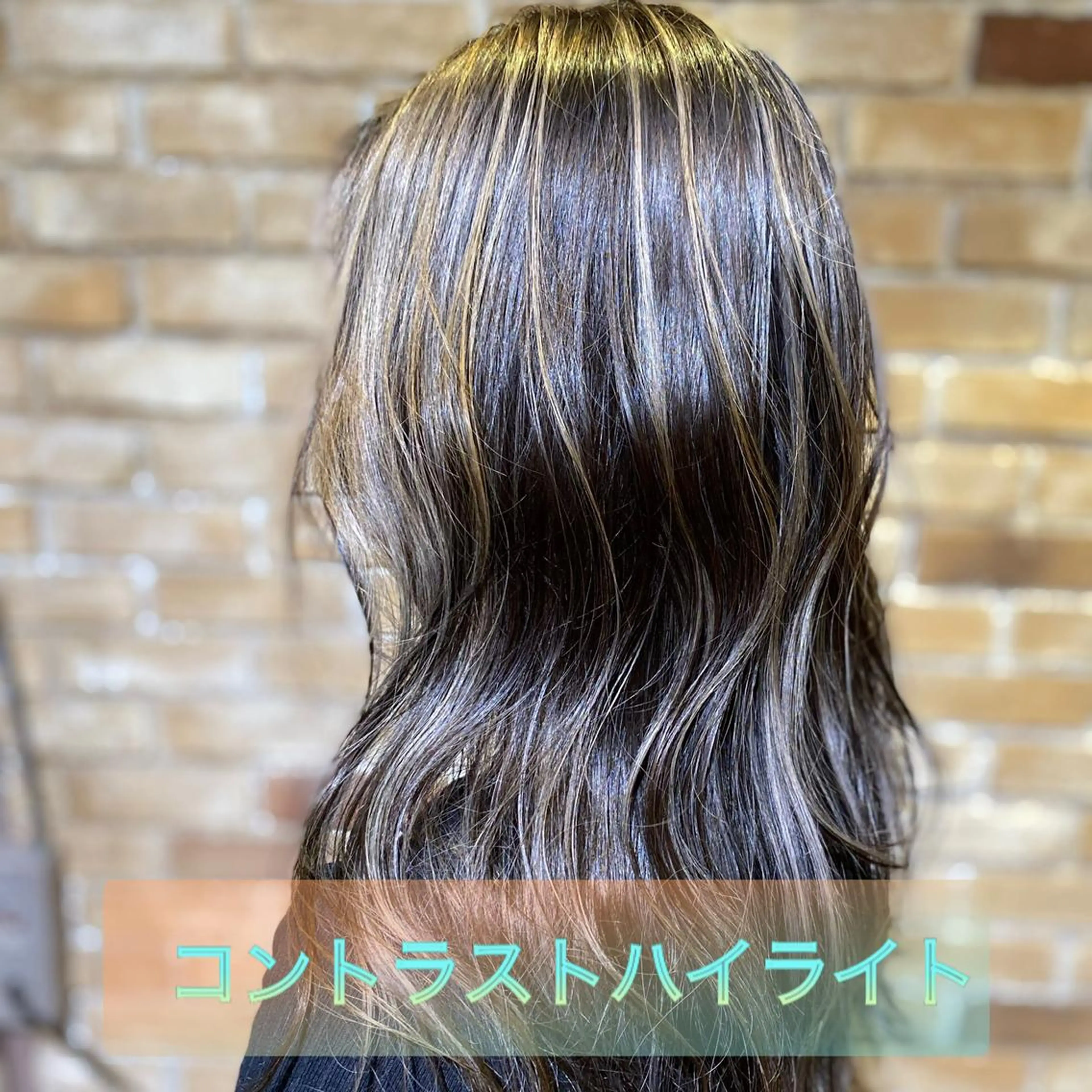 ロング カラー ヘアカラー 🦄Re.ly代表 灰野壮🦄のヘアスタイル