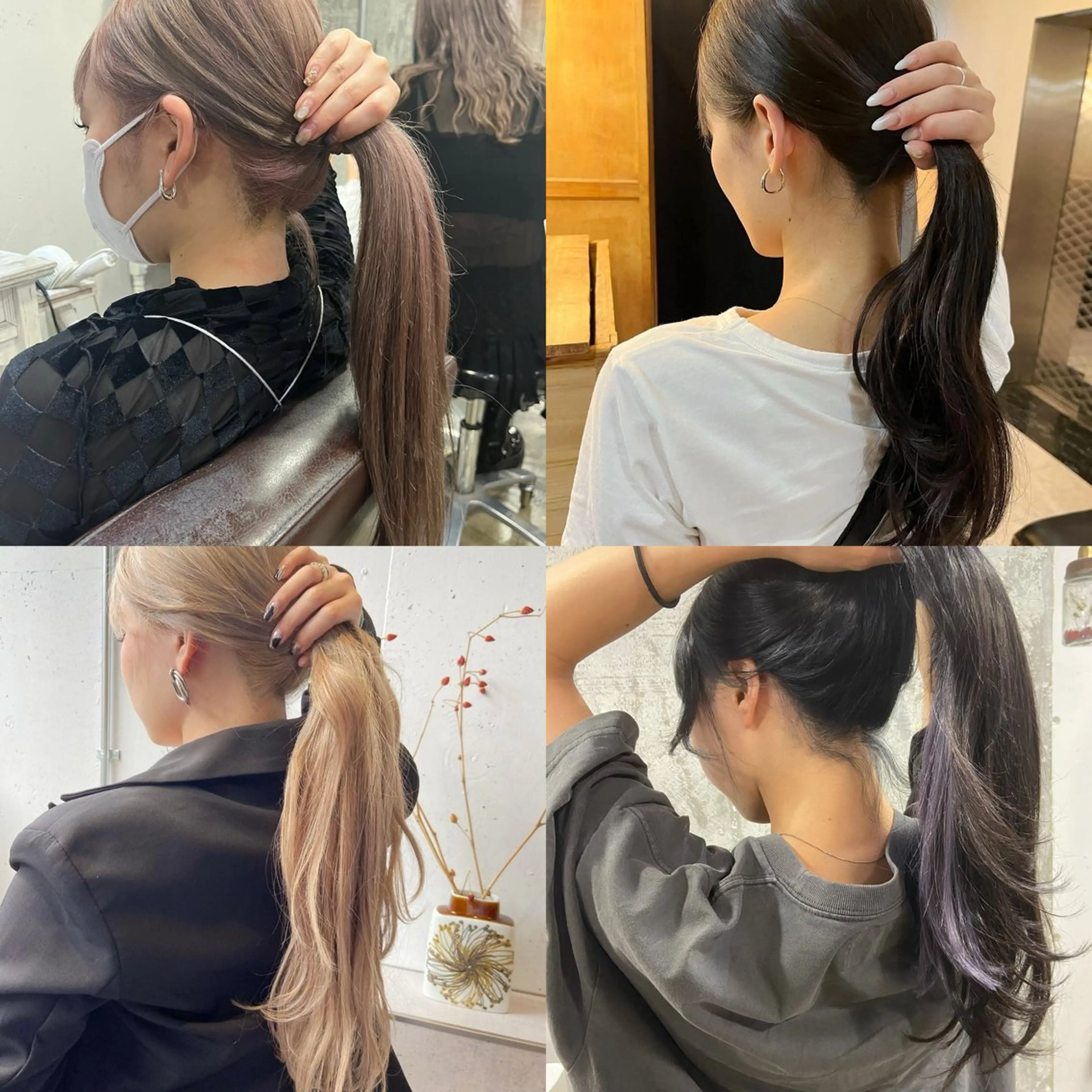 『piaオリジナル馴染みのいい似合わせ54㎝プレミアムシールエクステ🌿』70本+カラー＋トリートメント(¥30000)の写真