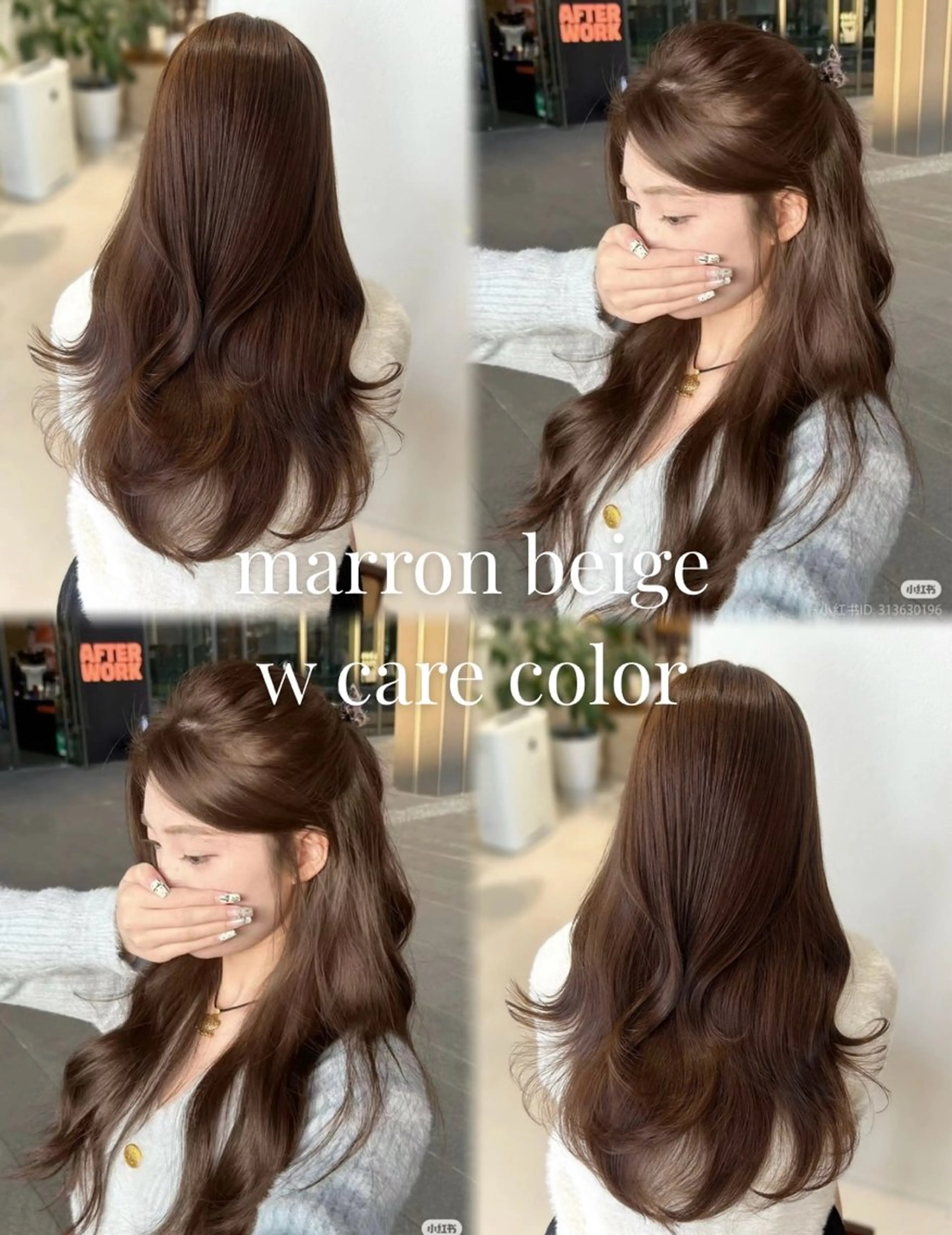ロング カラー ヘアカラー トリートメント ブリーチなしWカラー 🎀韓国ヘア/amiのヘアスタイル