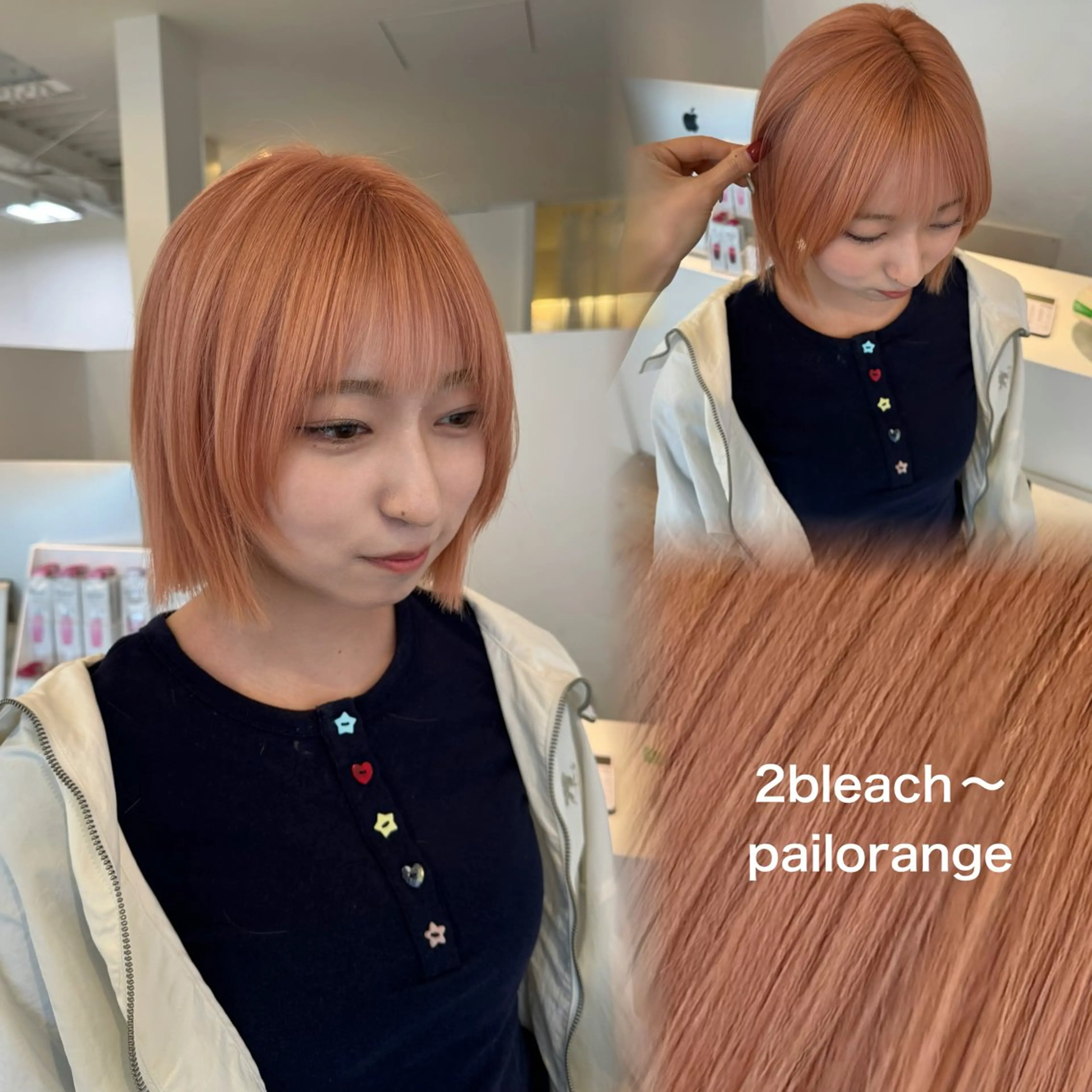 ミディアム カラー ブリーチ ダブルカラー インナーカラー ブリーチなしカラー ピンクカラー カット ヘアカラー トリートメント yard.長田 唯のヘアスタイル