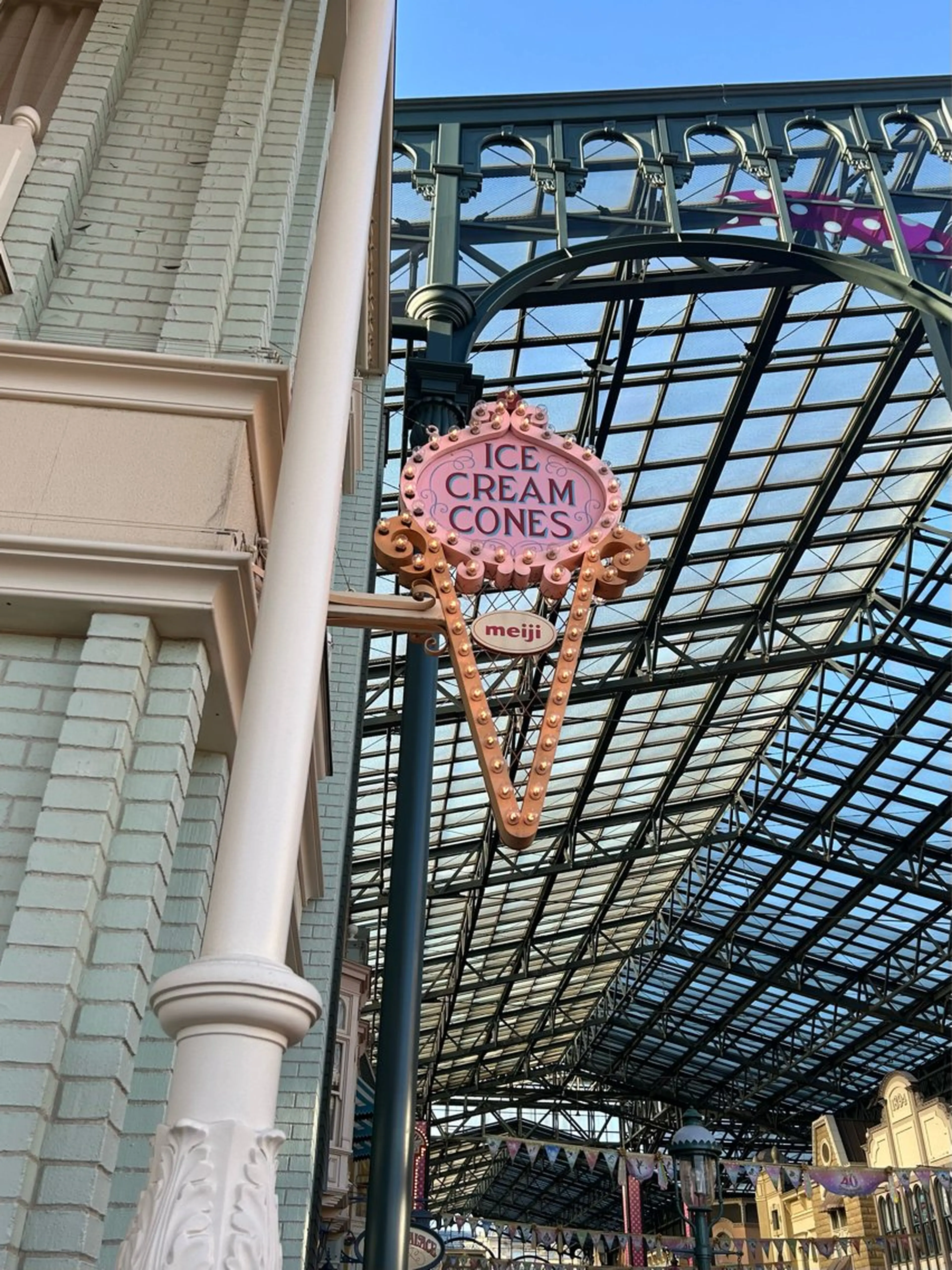 GO TODAY SHAiRE SALON Vellmie店所属・吉祥寺kasumi 🌛eye/browのマツエク・マツパデザイン