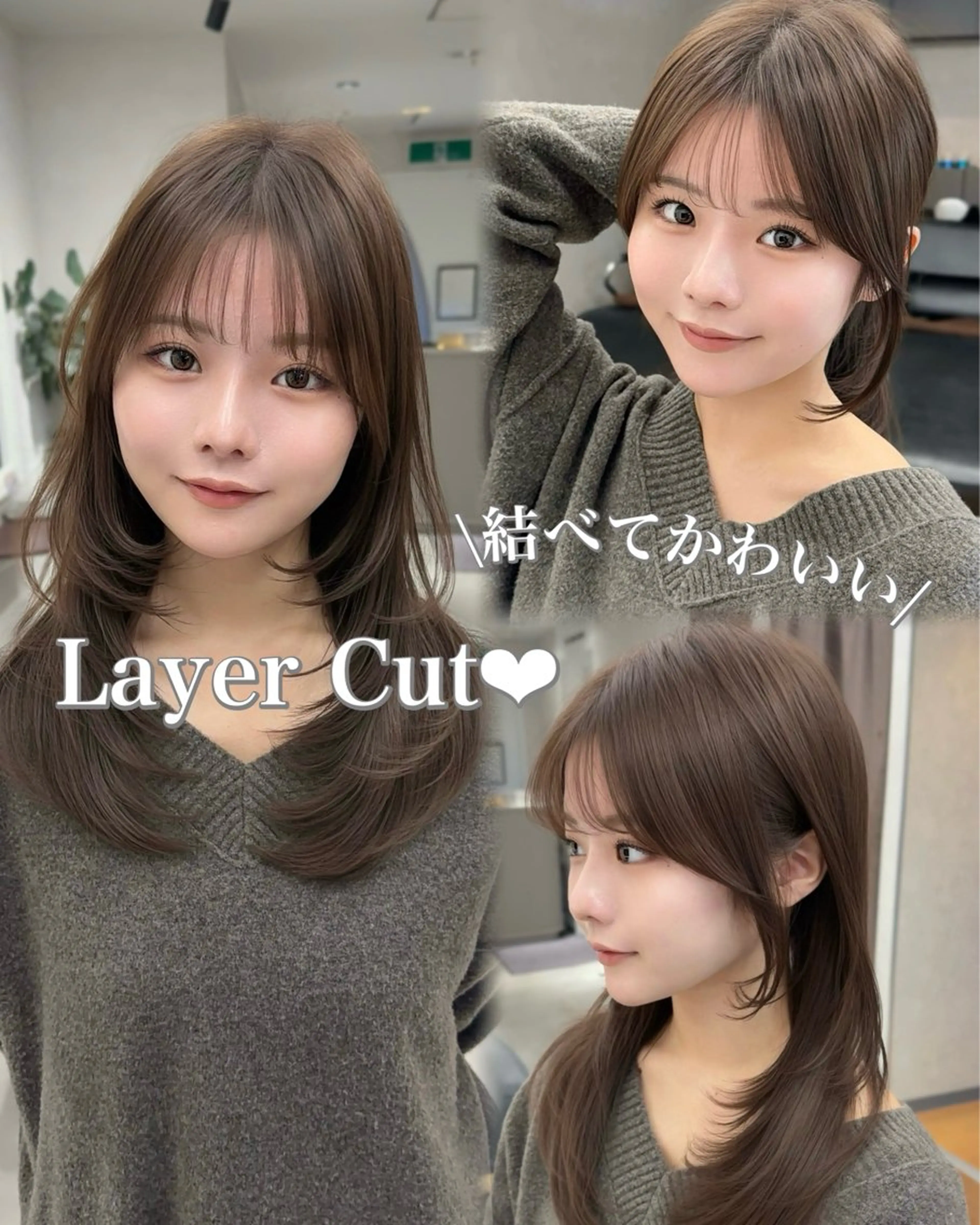 ミディアム カラー ヘアアレンジ ⭐️銀座/ショート/ 艶カラー/りょうがのヘアスタイル