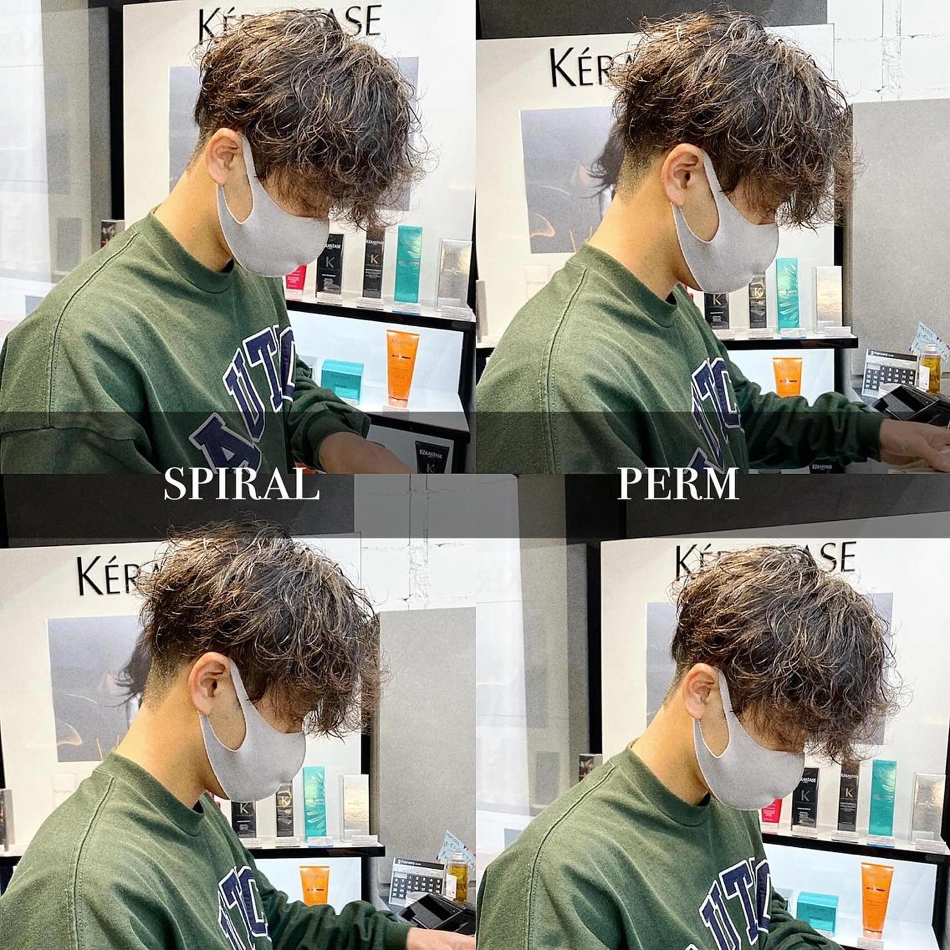 ショート ヘアアレンジ メンズ センターパート フェードカット メンズパーマ 刈り上げ カット パーマ 韓国🇰🇷レイヤー カットオリーブカラーのヘアスタイル