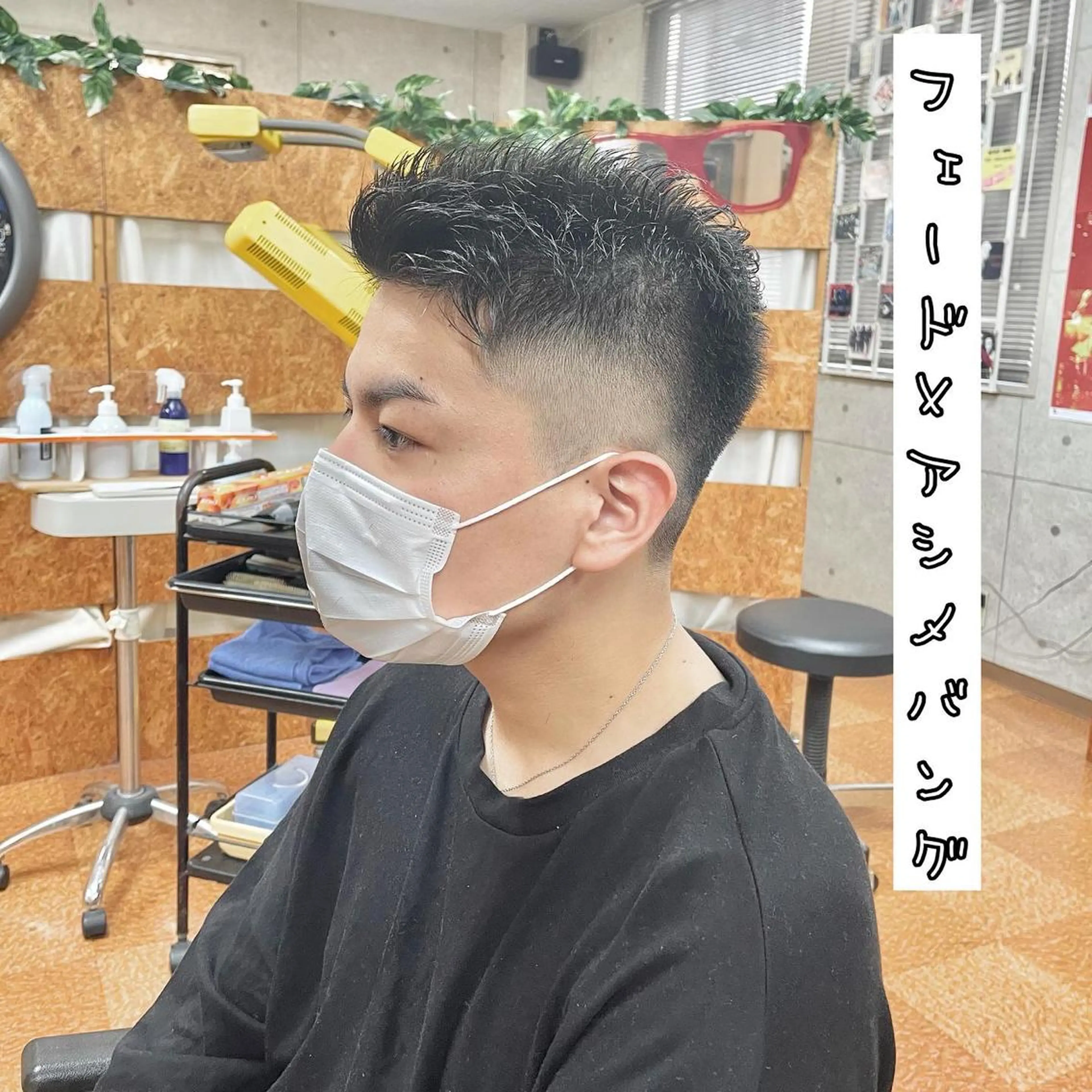 メンズ カット 似合わせ×扱いやすさ 特化/澁谷礼一のヘアスタイル