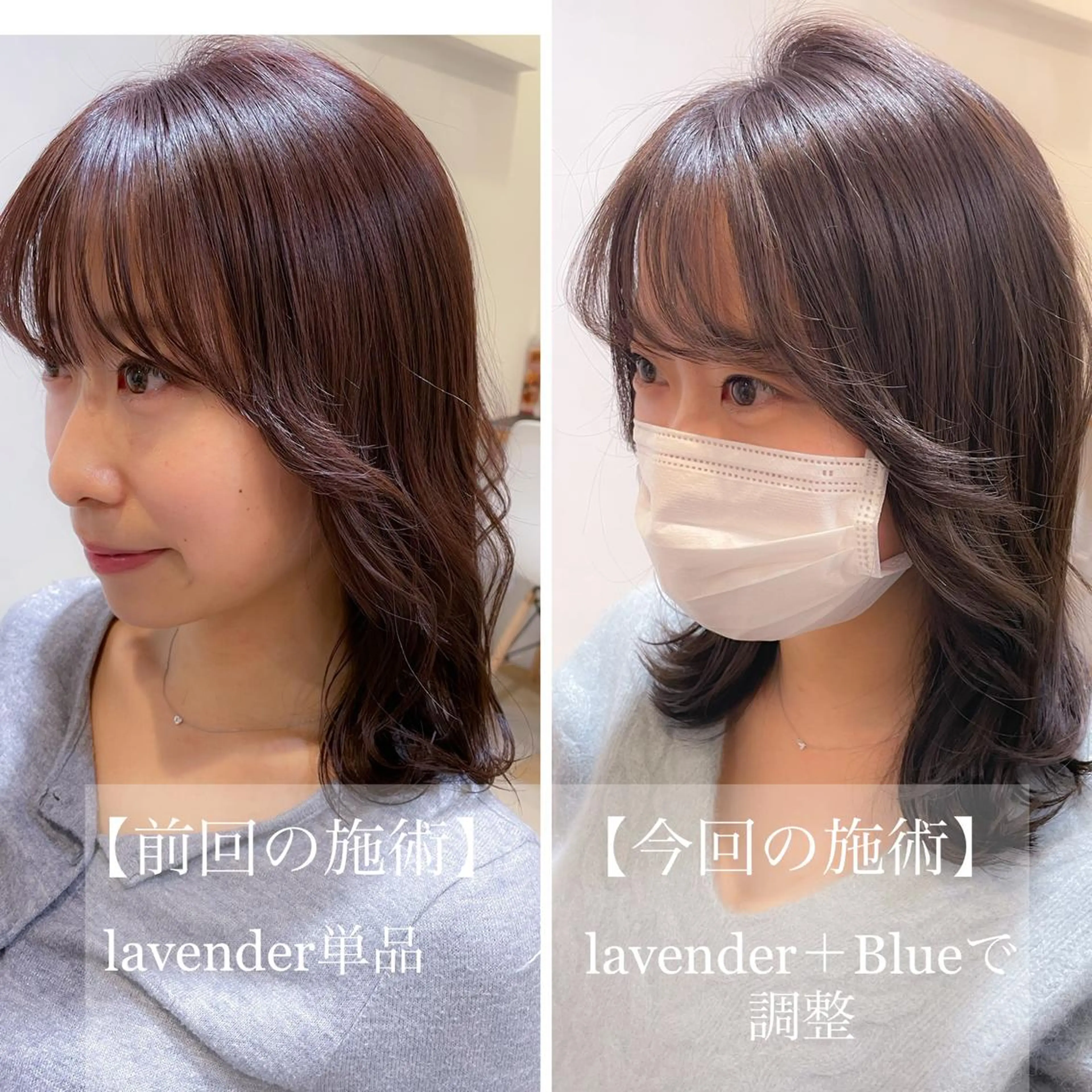 ミディアム LOMA🇰🇷 銀座クボタのヘアスタイル