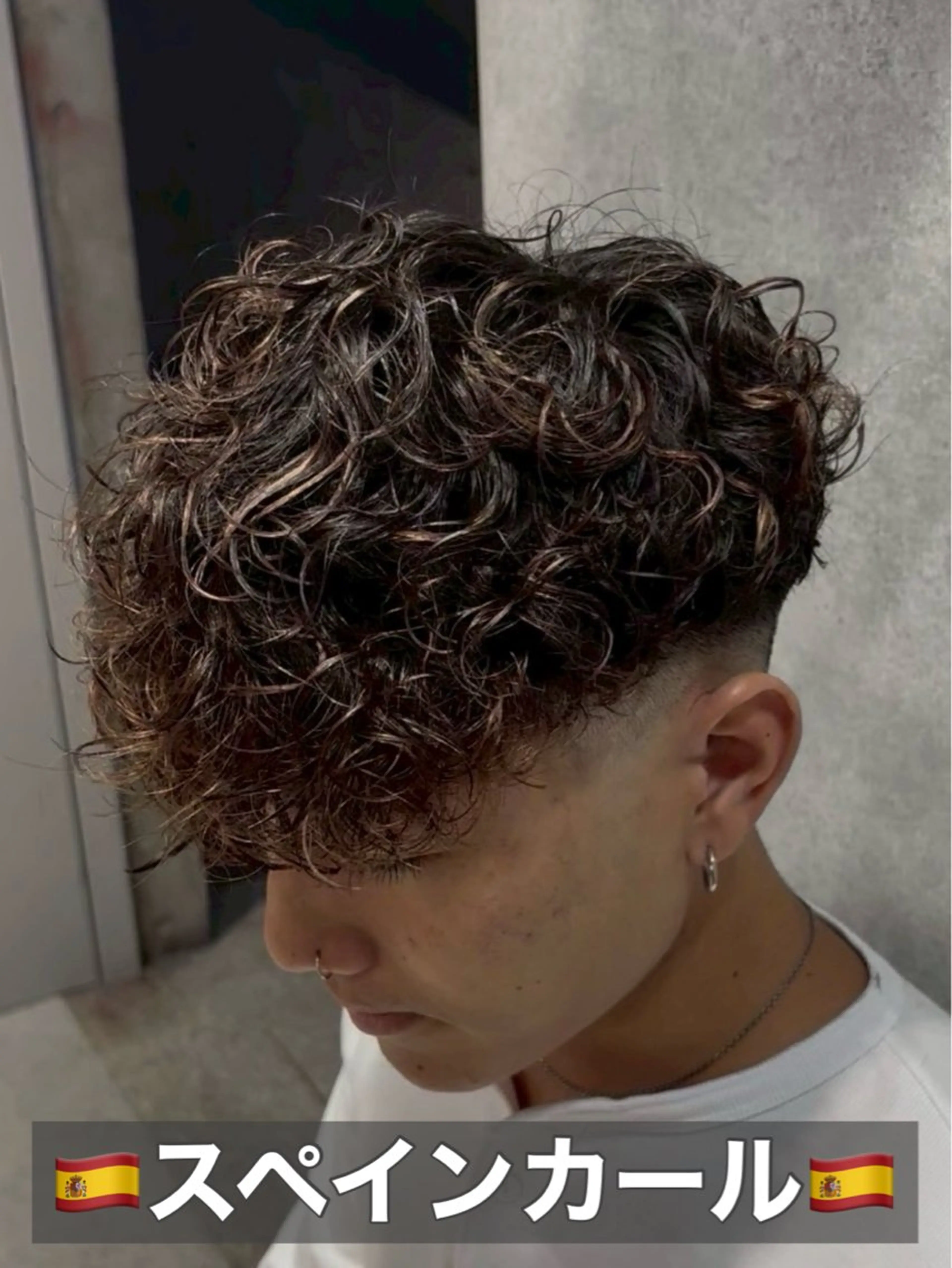 ショート パーマ メンズ メンズパーマ スペインカール メンズパーマカット 達人/涼のヘアスタイル