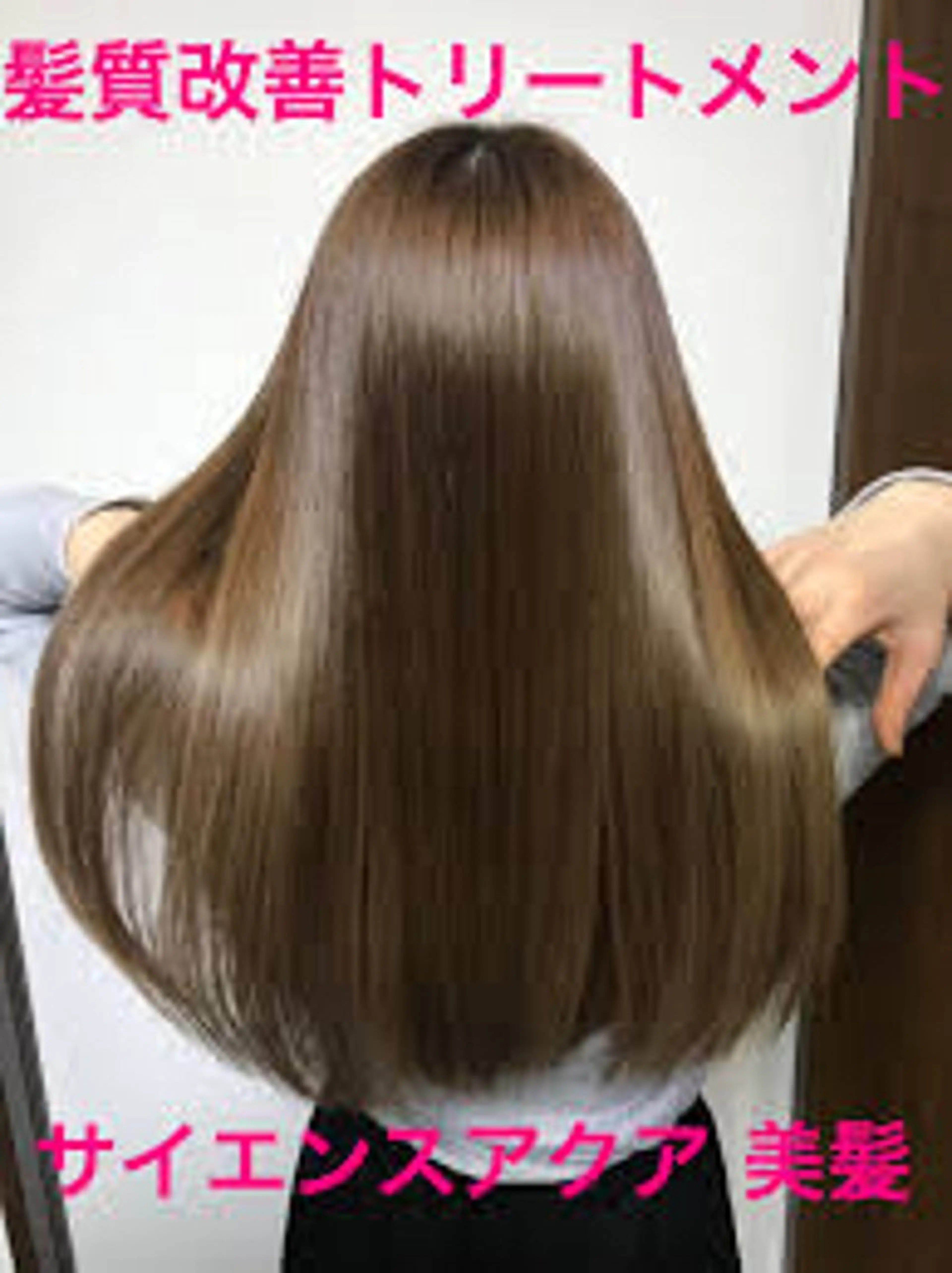 ロング カラー やまこし 美裕樹のヘアスタイル