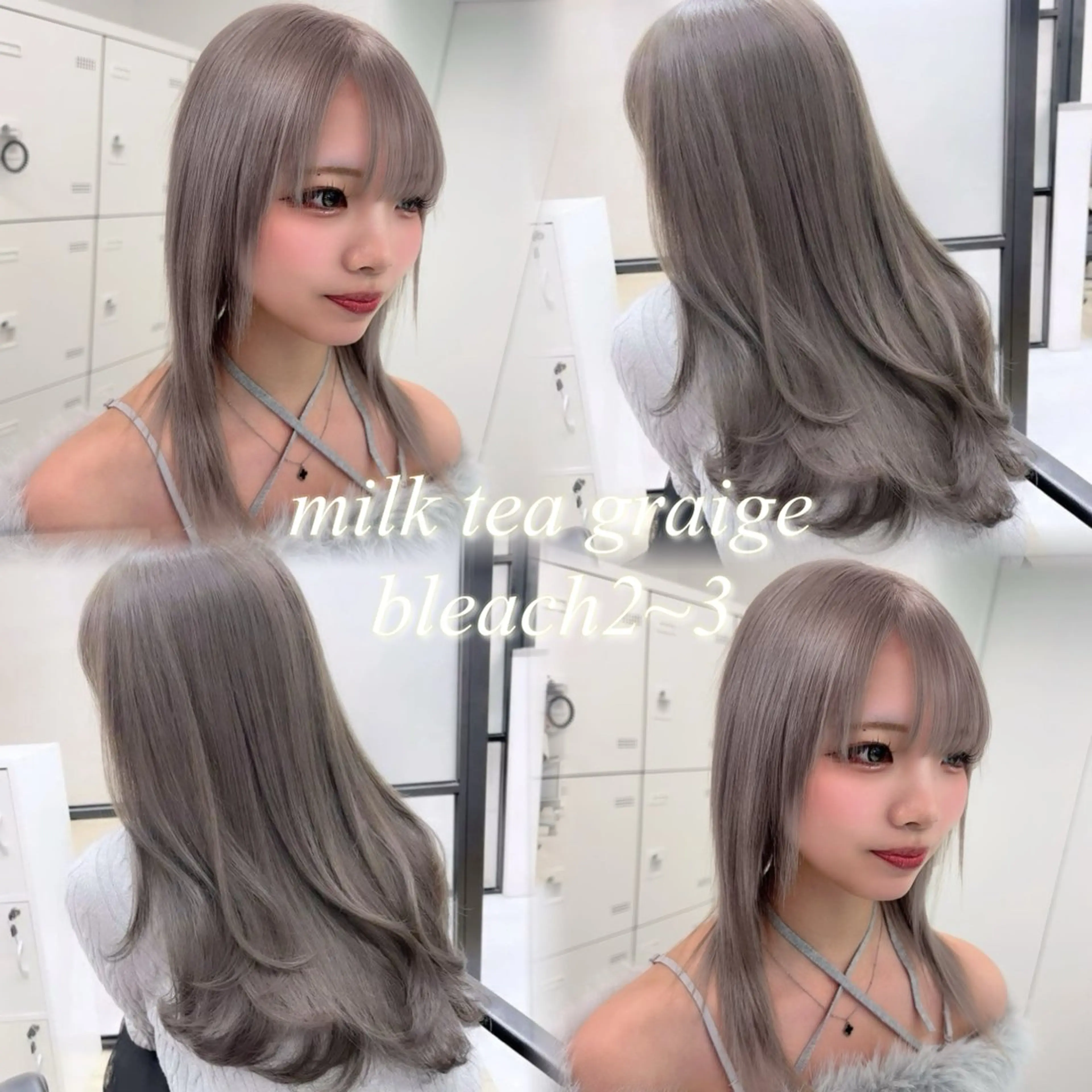セミロング カラー ウルフ、ブリーチ 🐺矢島タツキ🐺のヘアスタイル