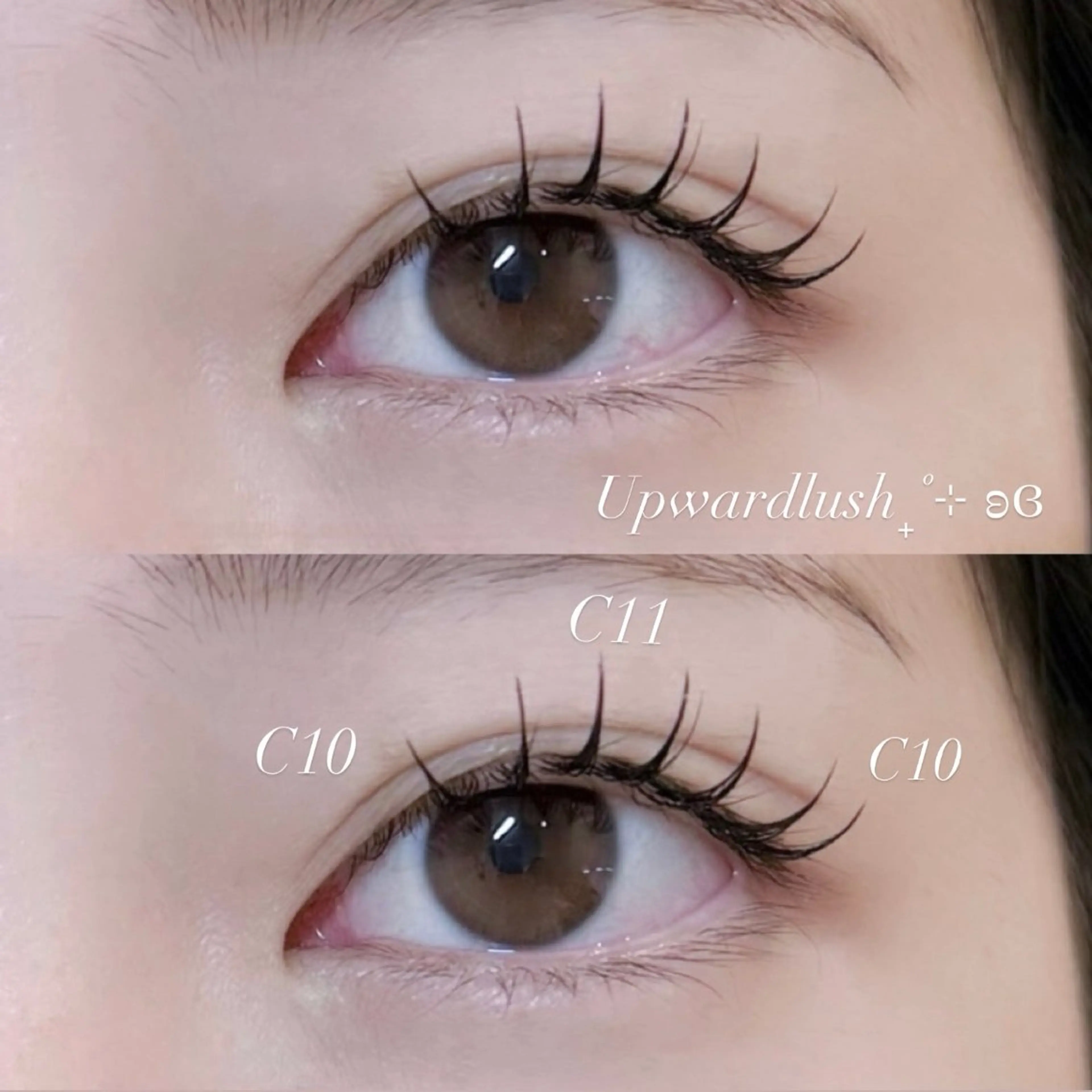 マツエク・マツパ アップワードラッシュ マツエク 彩里菜 ౨ৎ⋆˖ ࣪のマツエク・マツパデザイン