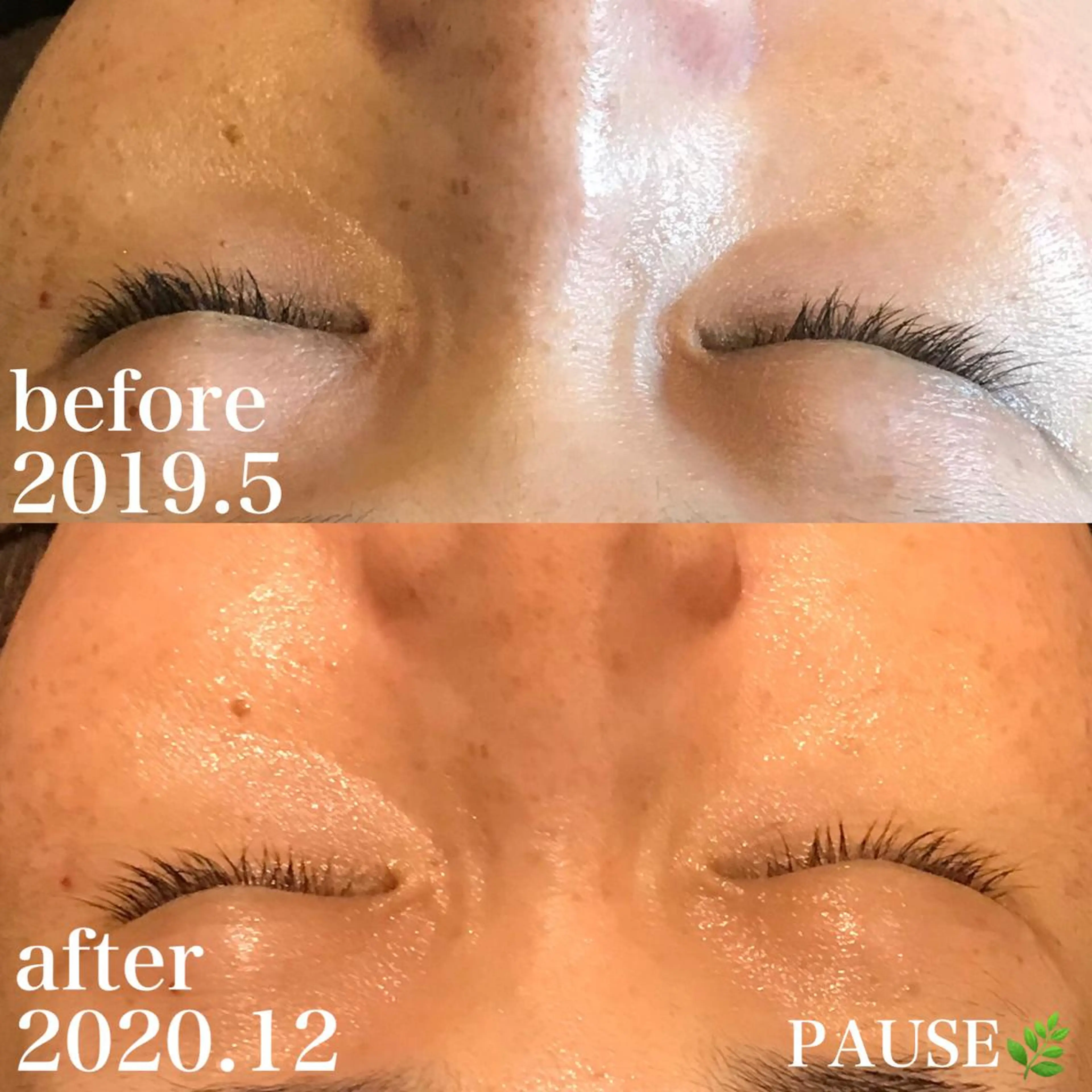 エステ リラク 浜野 恵美のエステ・リラクイメージ