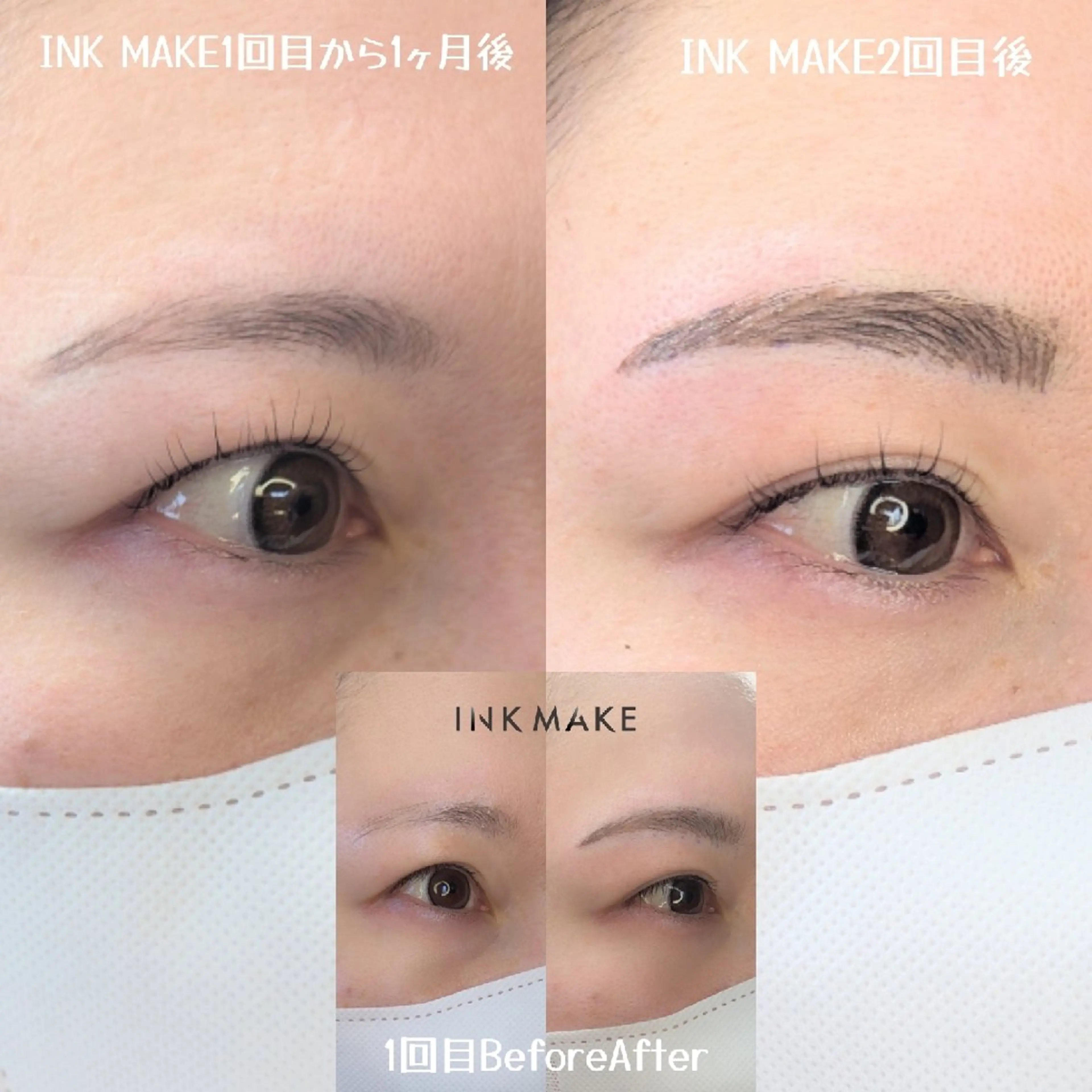 アイブロウ その他(アイブロウ) Belles  Ailesのマツエク・マツパデザイン