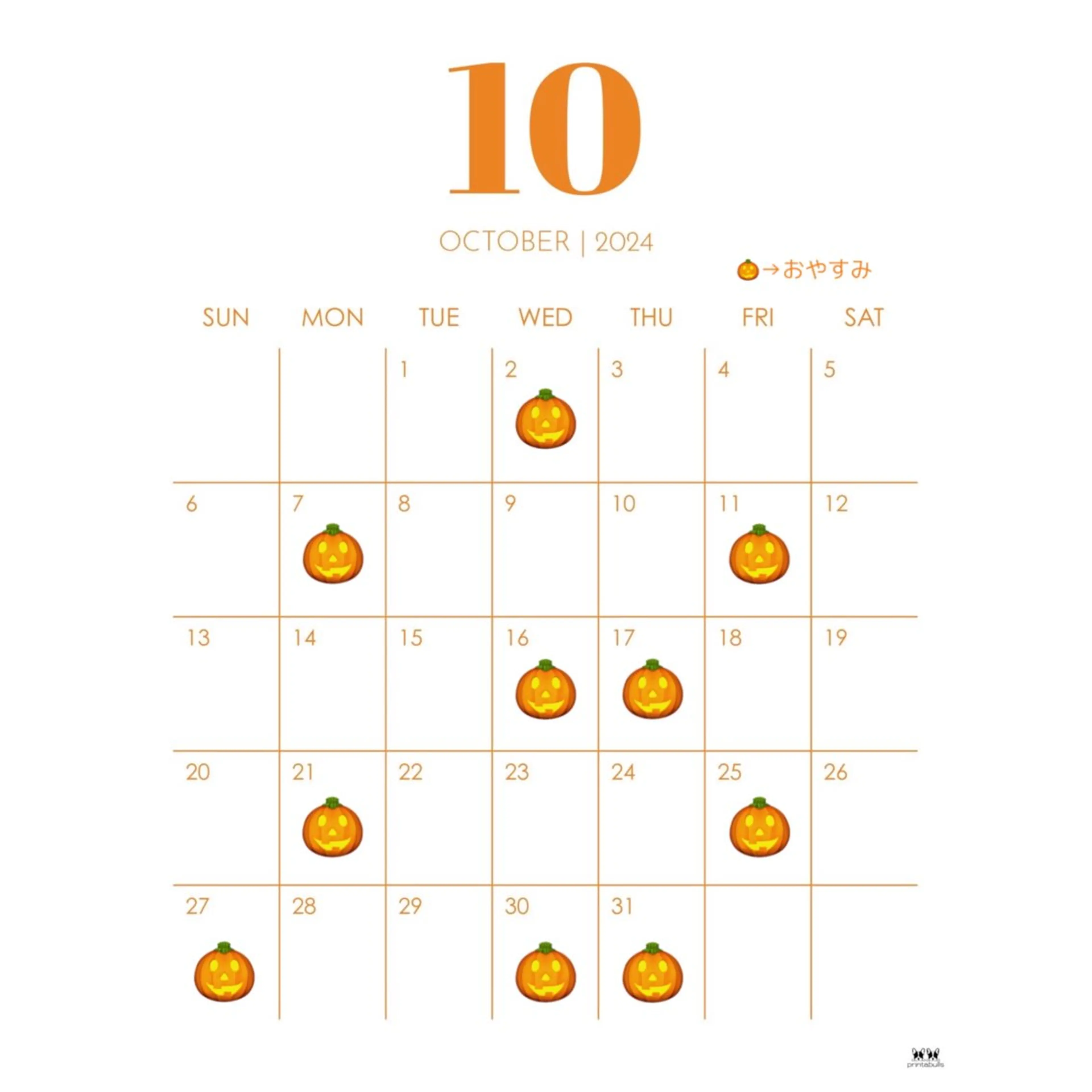 Uzuki ／ROCCOnailのネイルデザイン