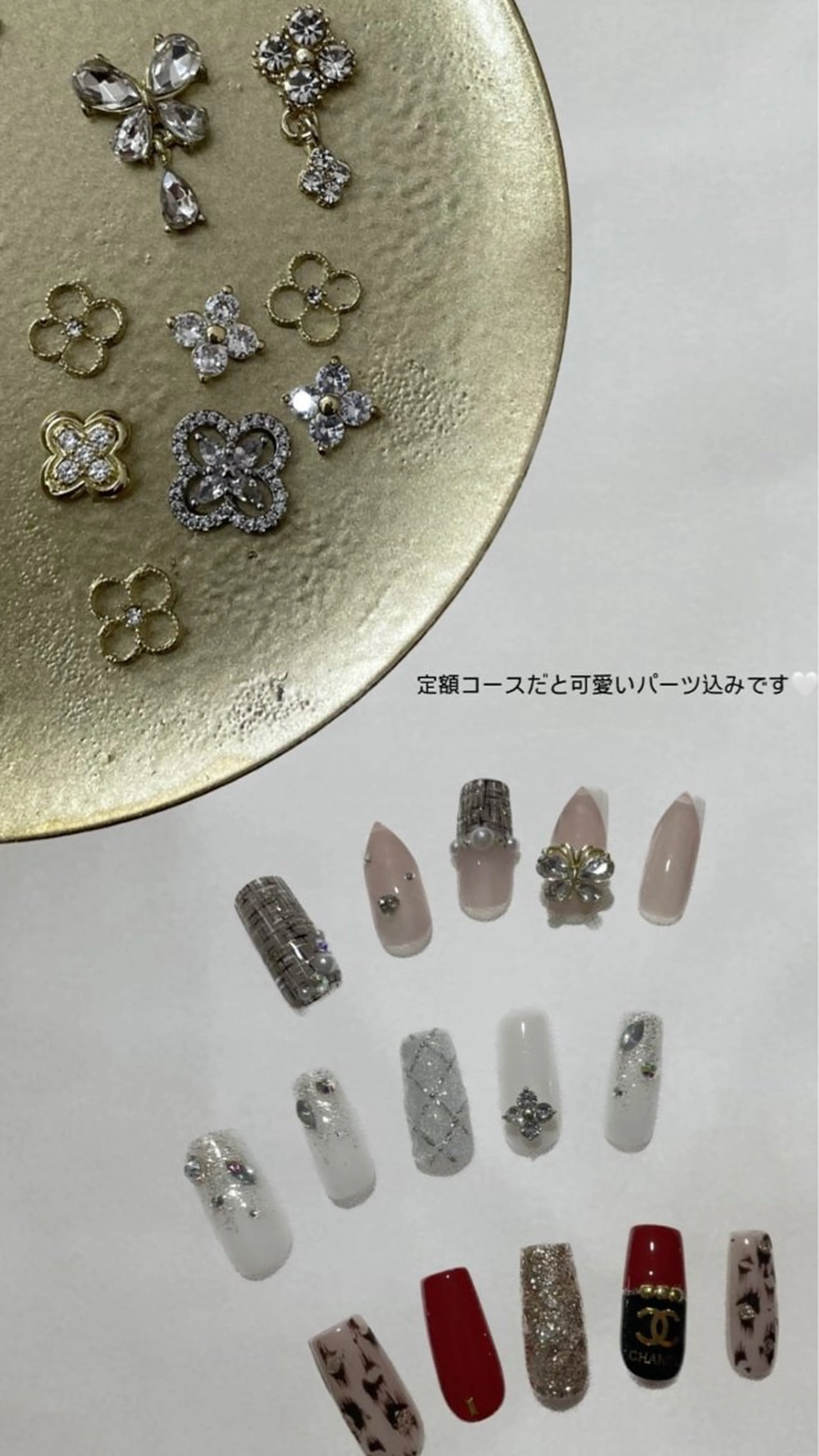 ネイル meeye&nail 【完全個室】のマツエク・マツパデザイン