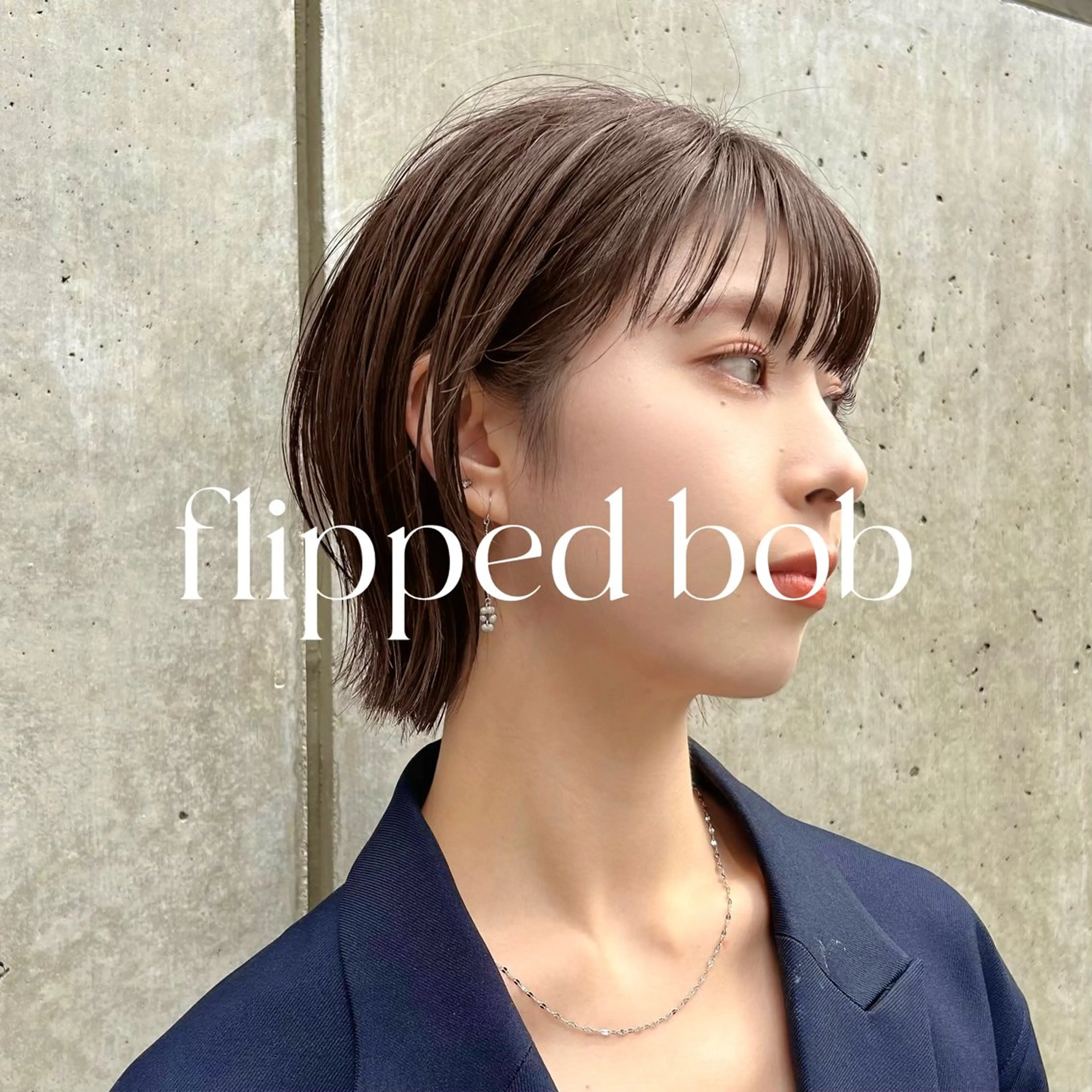 ミディアム カラー 似合わせレイヤー・ボ ブ タナカ レイヤのヘアスタイル