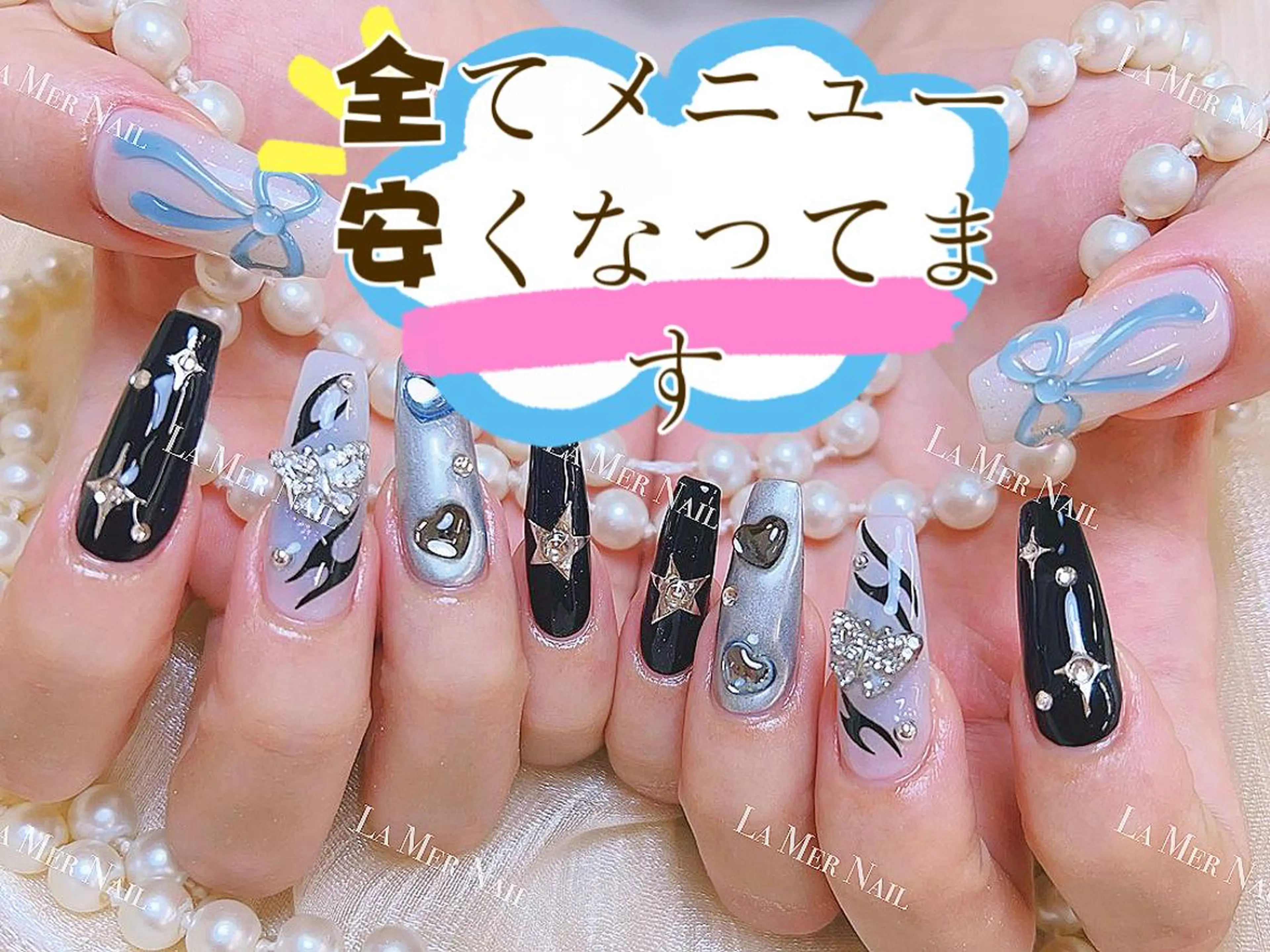 ネイル hikikibyee ♡のネイルデザイン