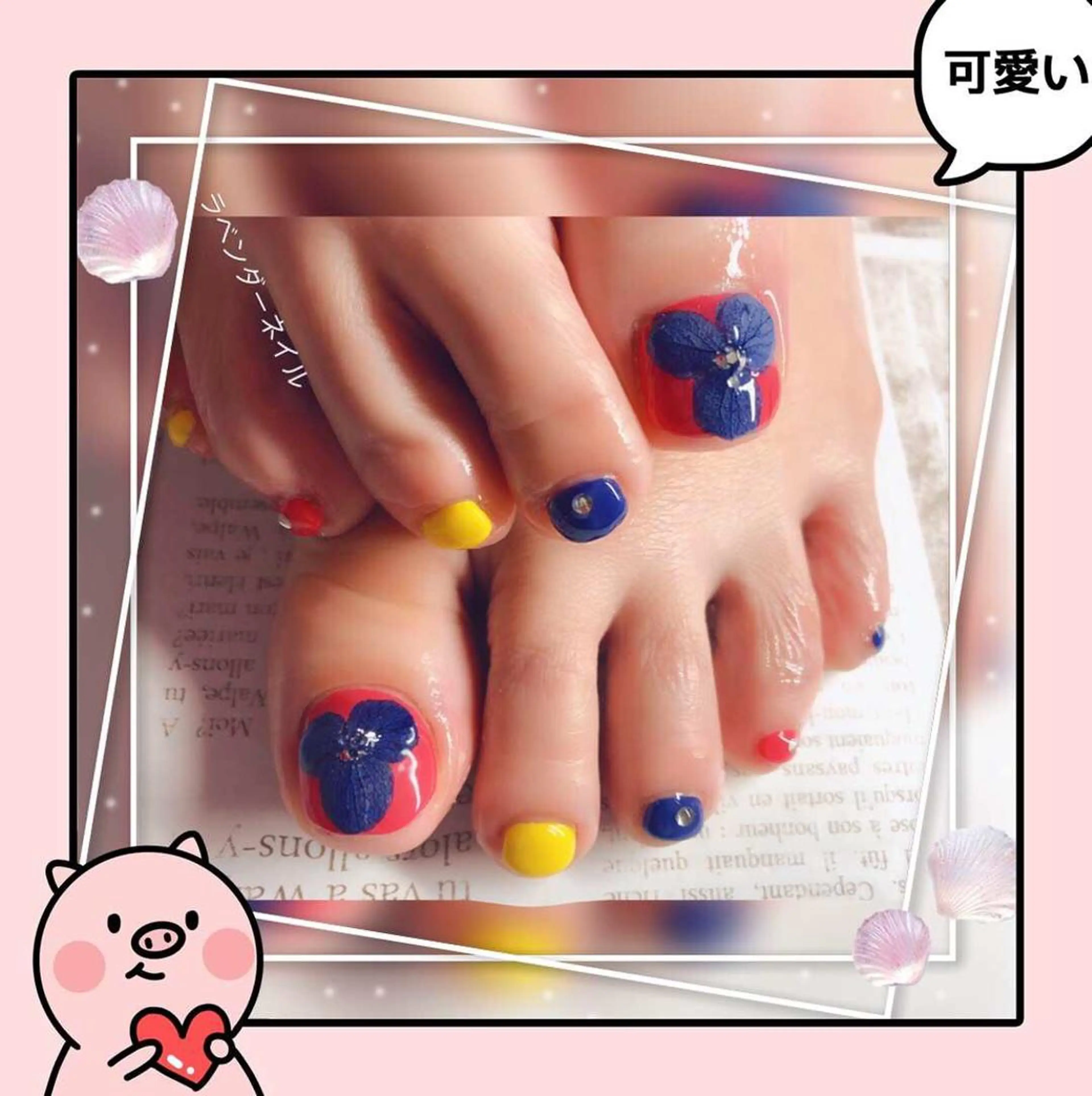 ネイル ラベンダー💖日暮里 ルル💖ネイルのネイルデザイン