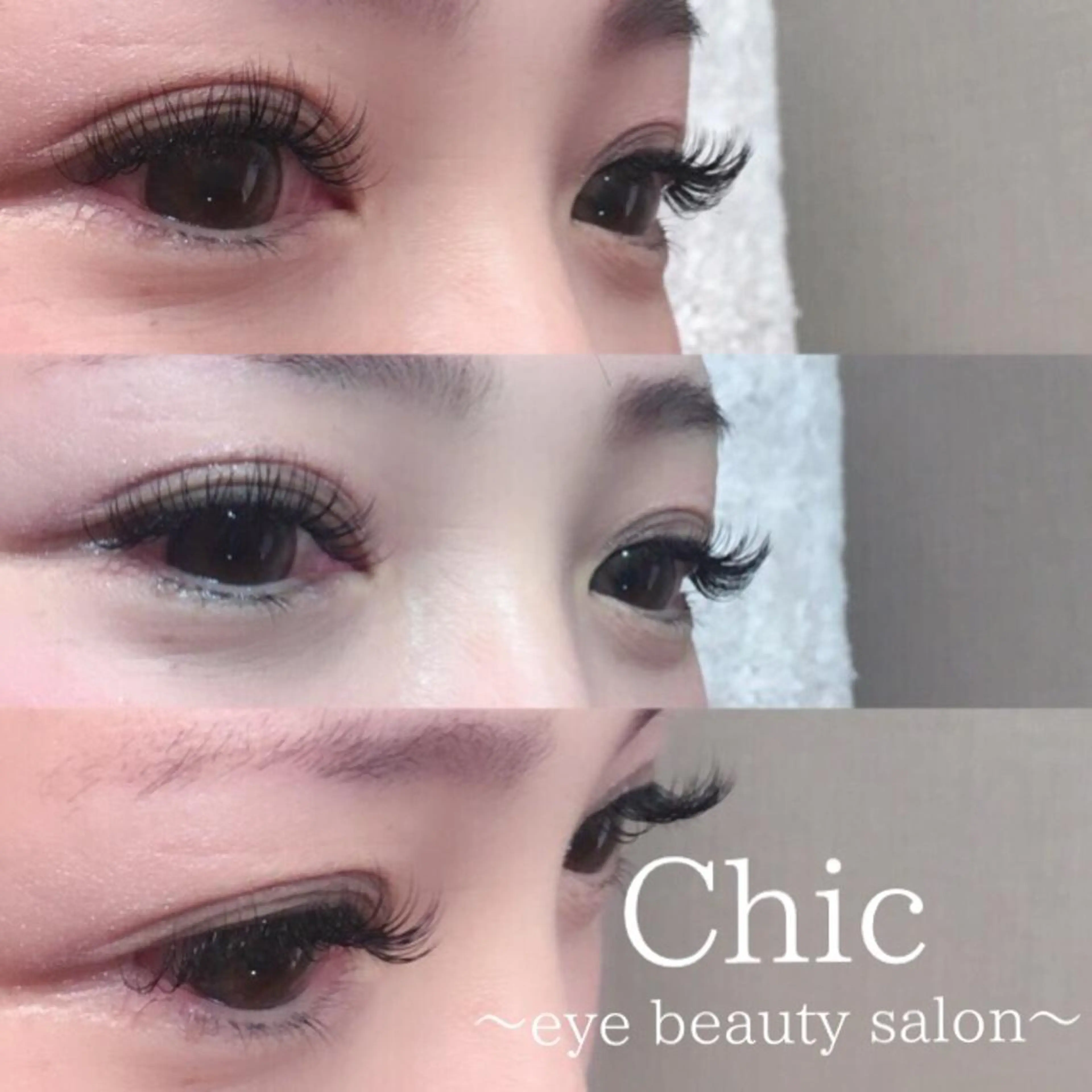 マツエク・マツパ Cカール Chic ATSUKOのマツエク・マツパデザイン