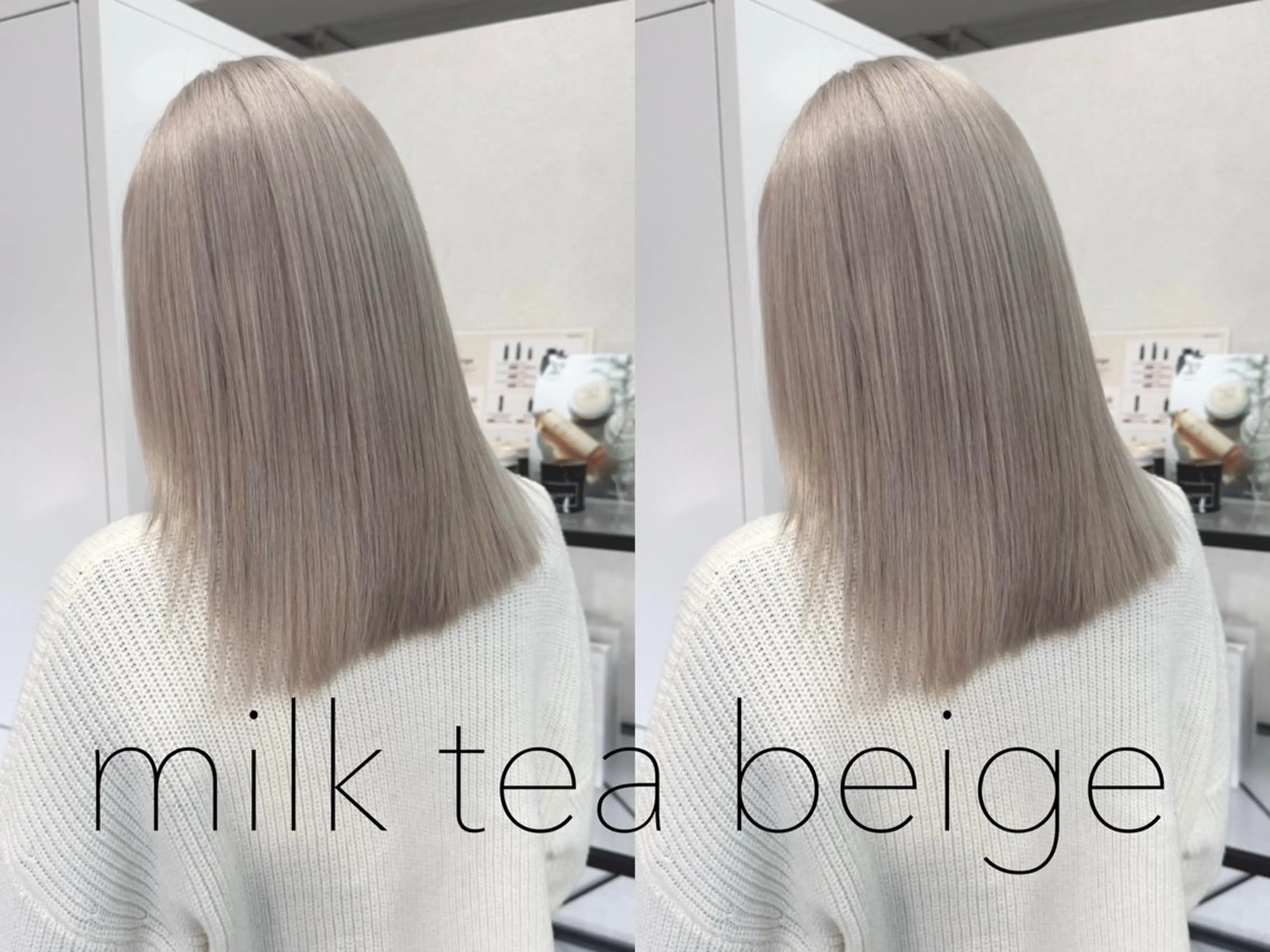 🌝特別な日に🌝カット＋最高級グローバルミルボントリートメント＋超音波アイロン付き✨8800の写真