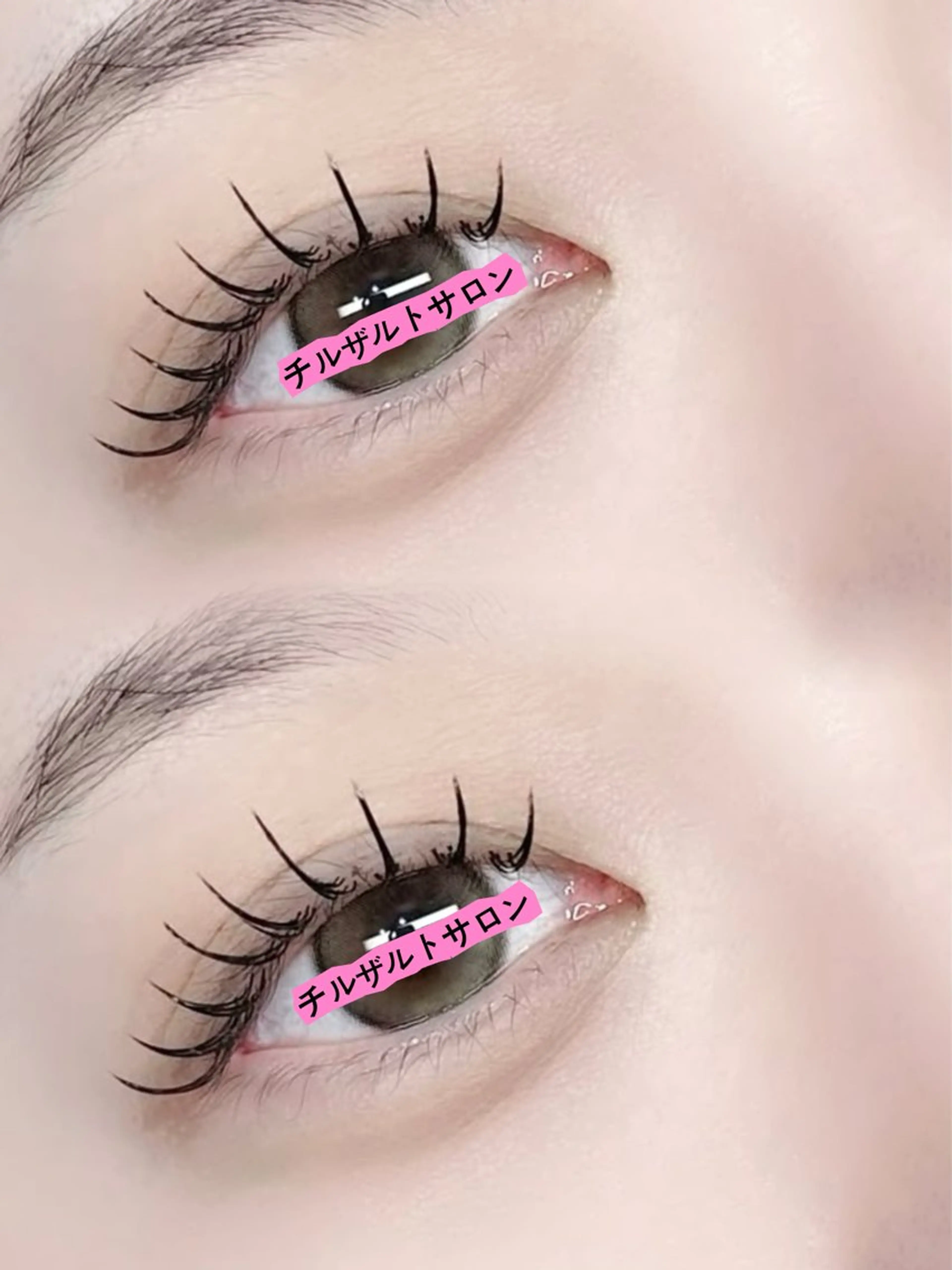 マツエク・マツパ 韓国風マツエク マツパ パリジェンヌ マツエク専門店　玲子のマツエク・マツパデザイン