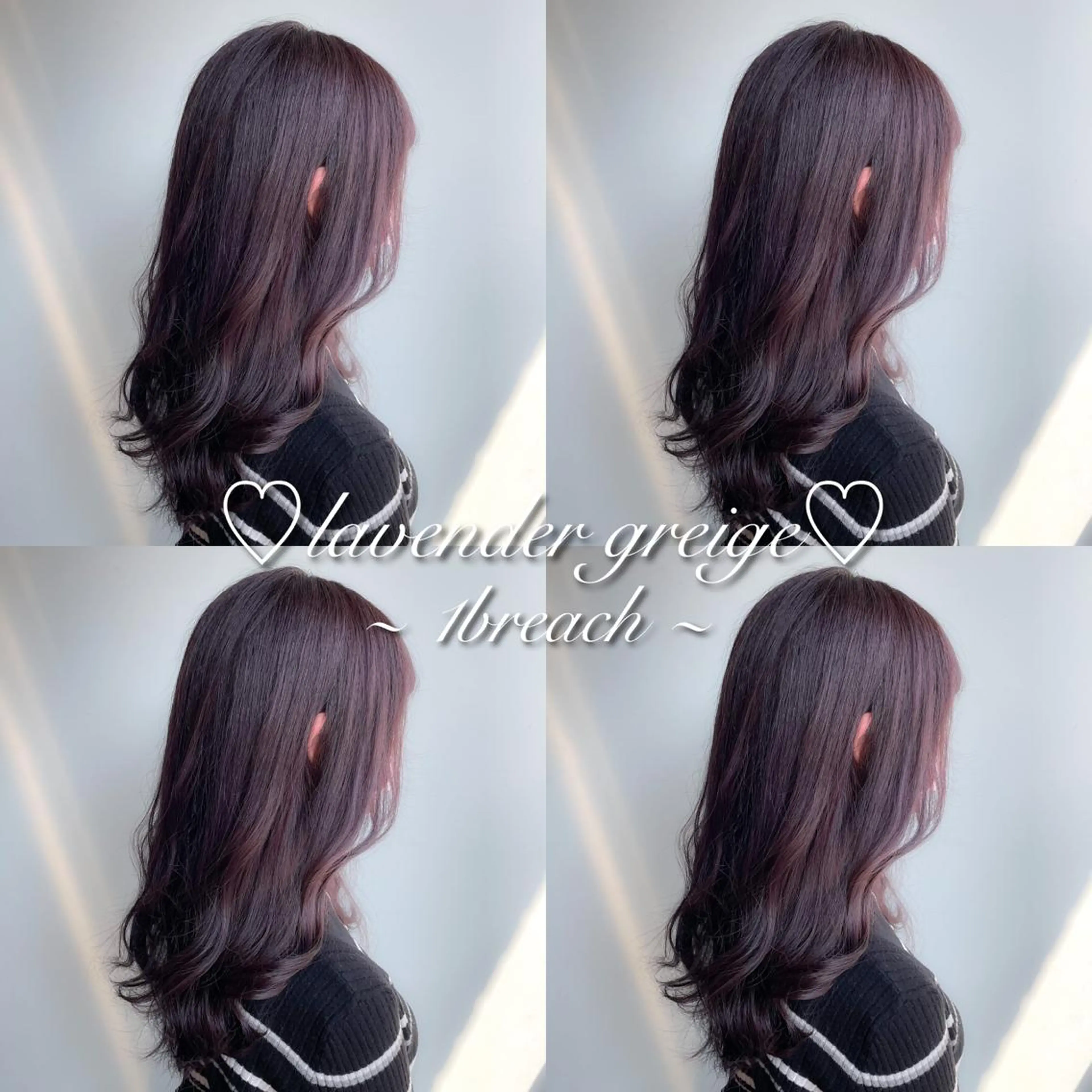 ミディアム カラー パーマ ヘアアレンジ メンズ キッズ ネイル マツエク・マツパ カット ヘアカラー トリートメント ヘアセット 🎀愛されモテヘア♡ 梅澤夏基🎀のヘアスタイル