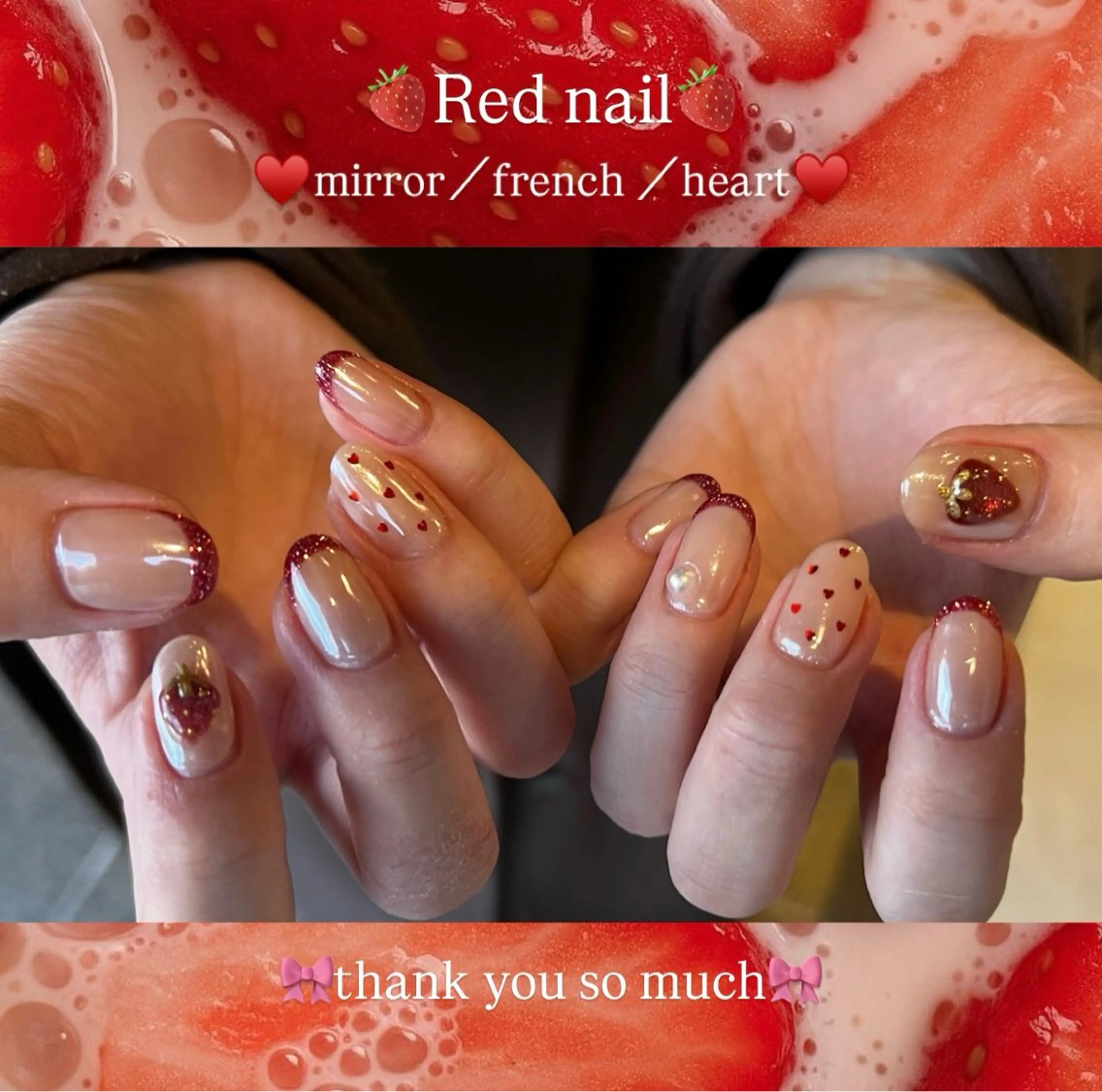 ネイル ハンドネイル ウエチ ノリカ🐸のネイルデザイン