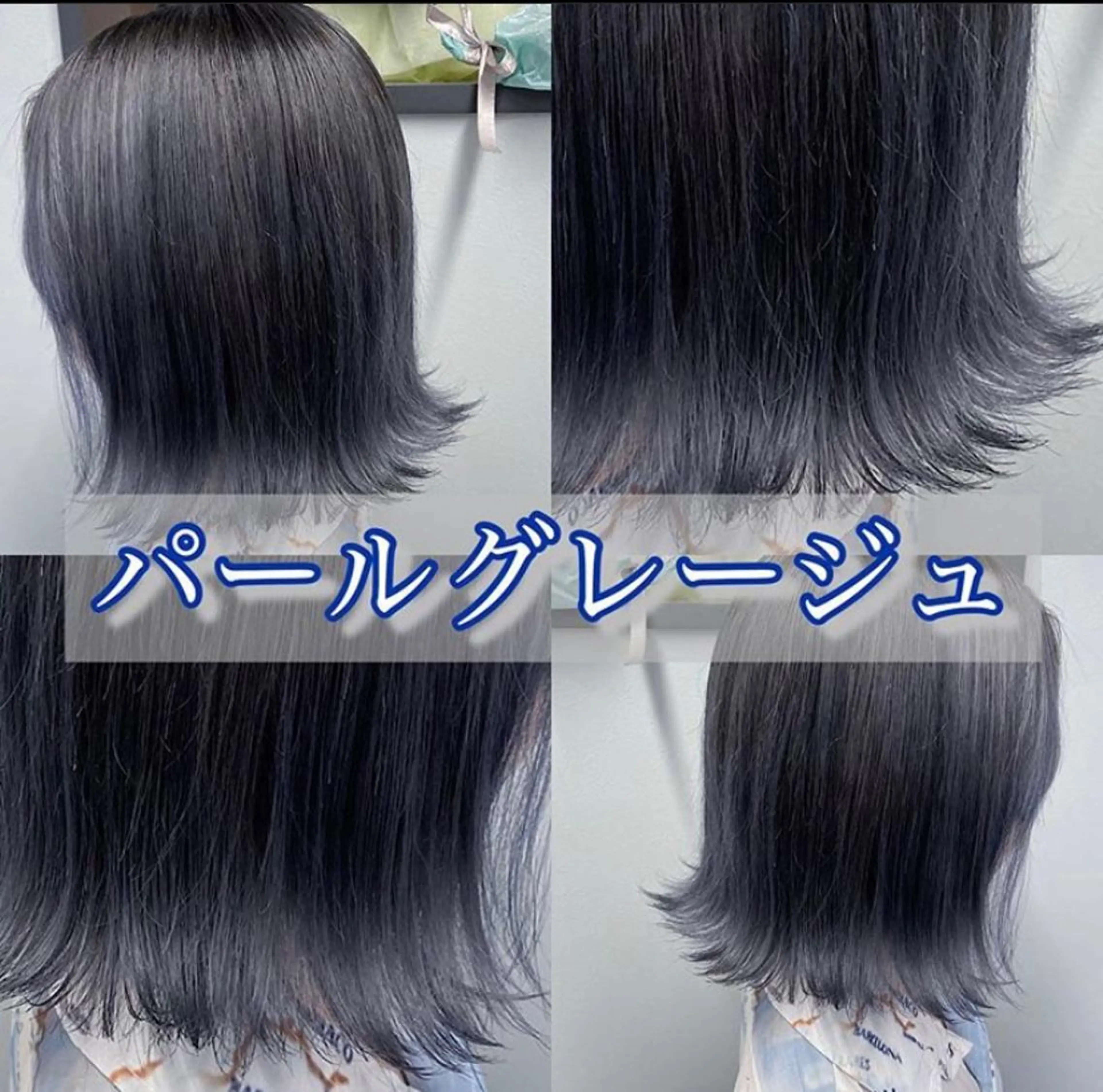 ショート カラー jill by gisel＿のヘアスタイル